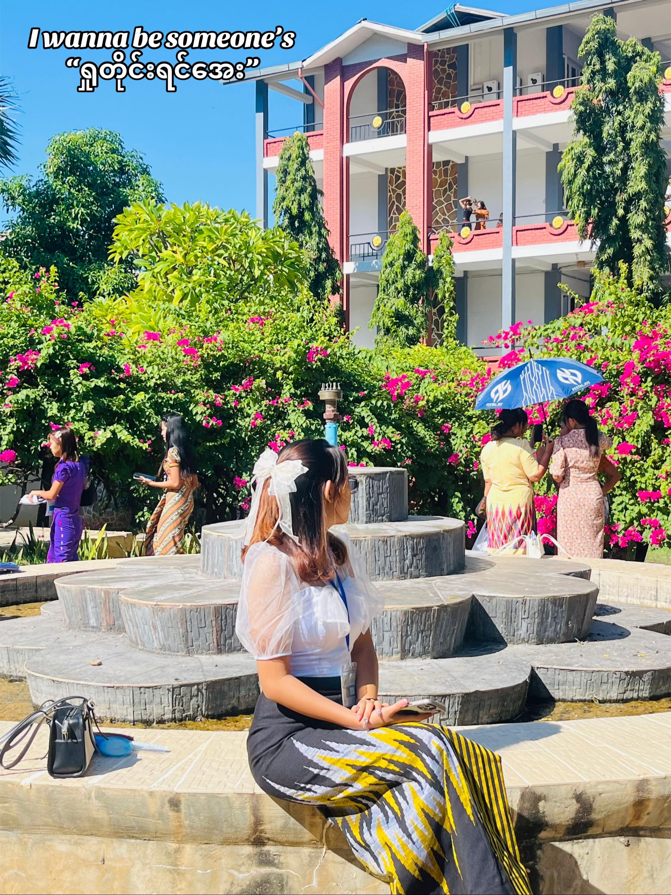 @Tin Nilar Aung