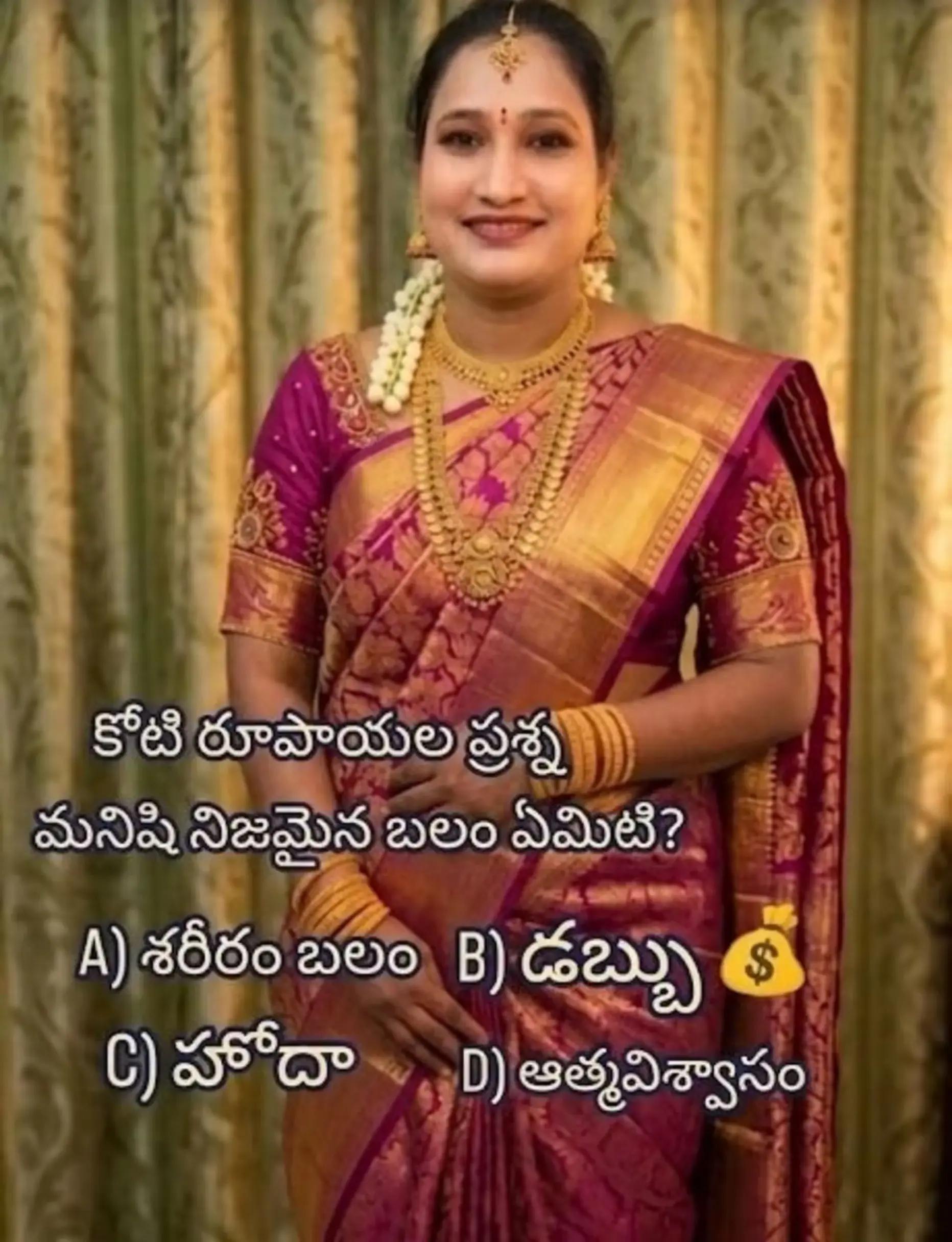 @bsnr