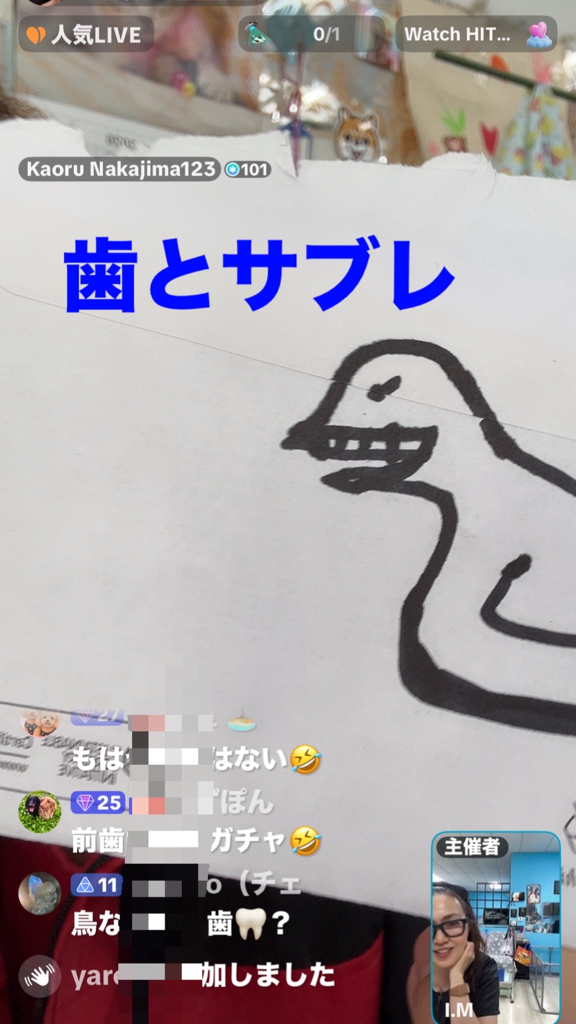 @Kaoru Nakajima123