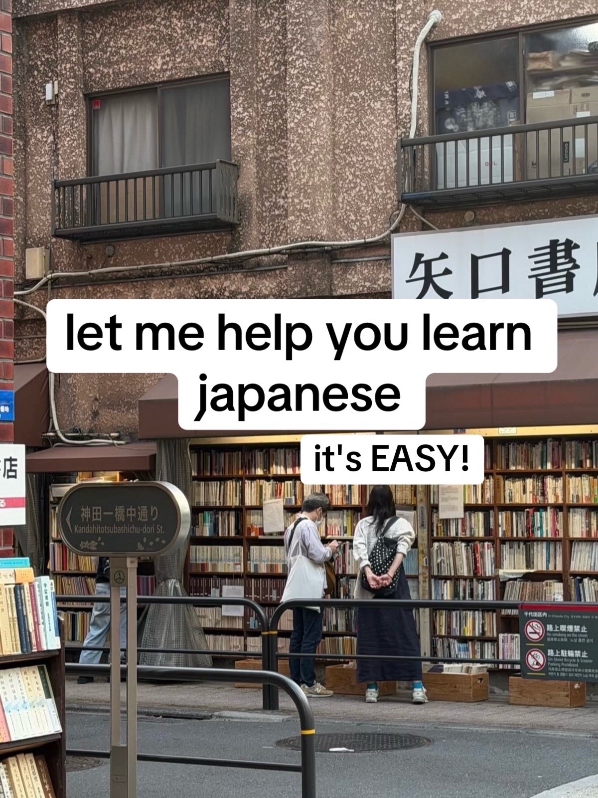 @jess