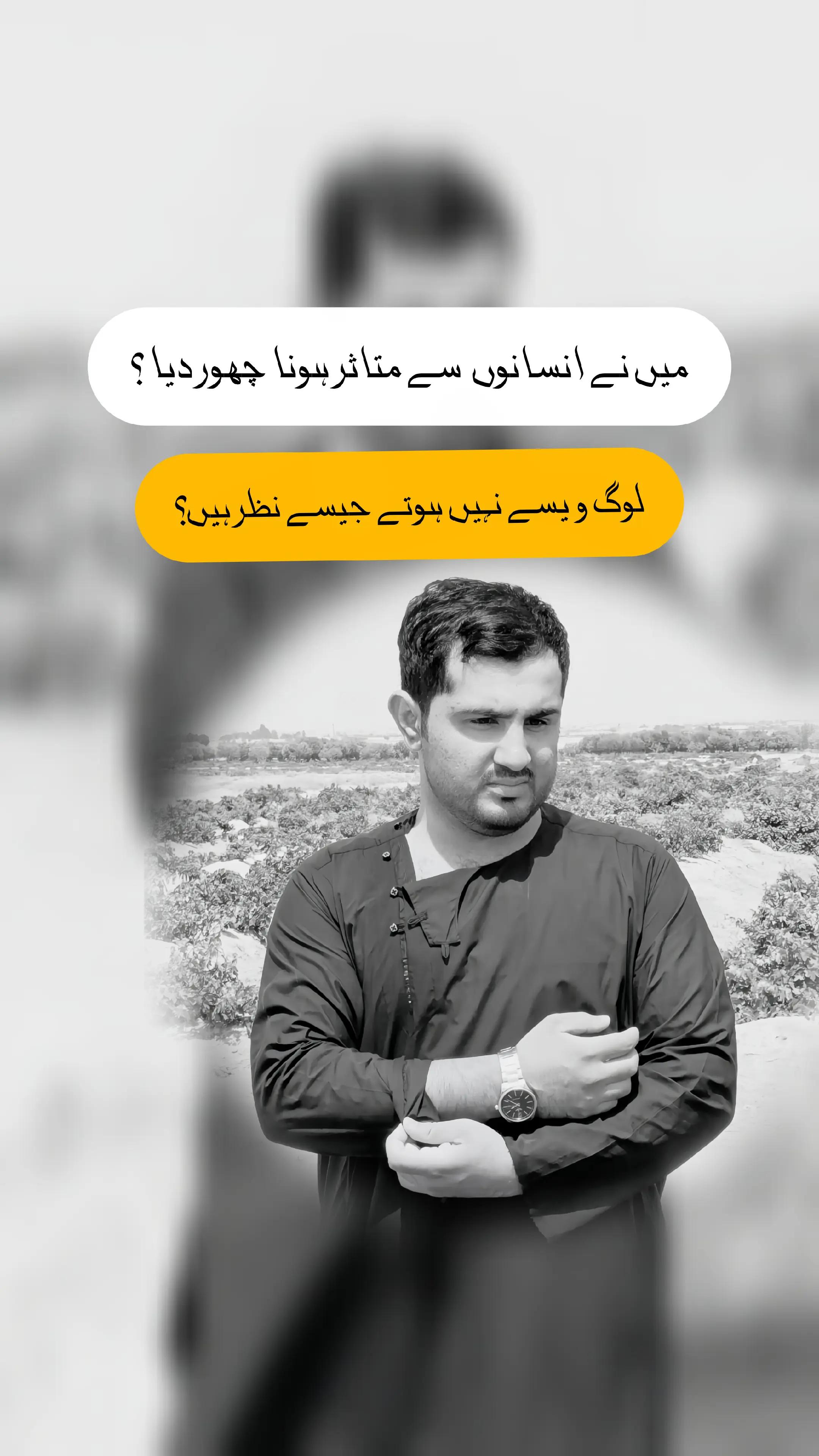 @Tayeb khan Sanzar