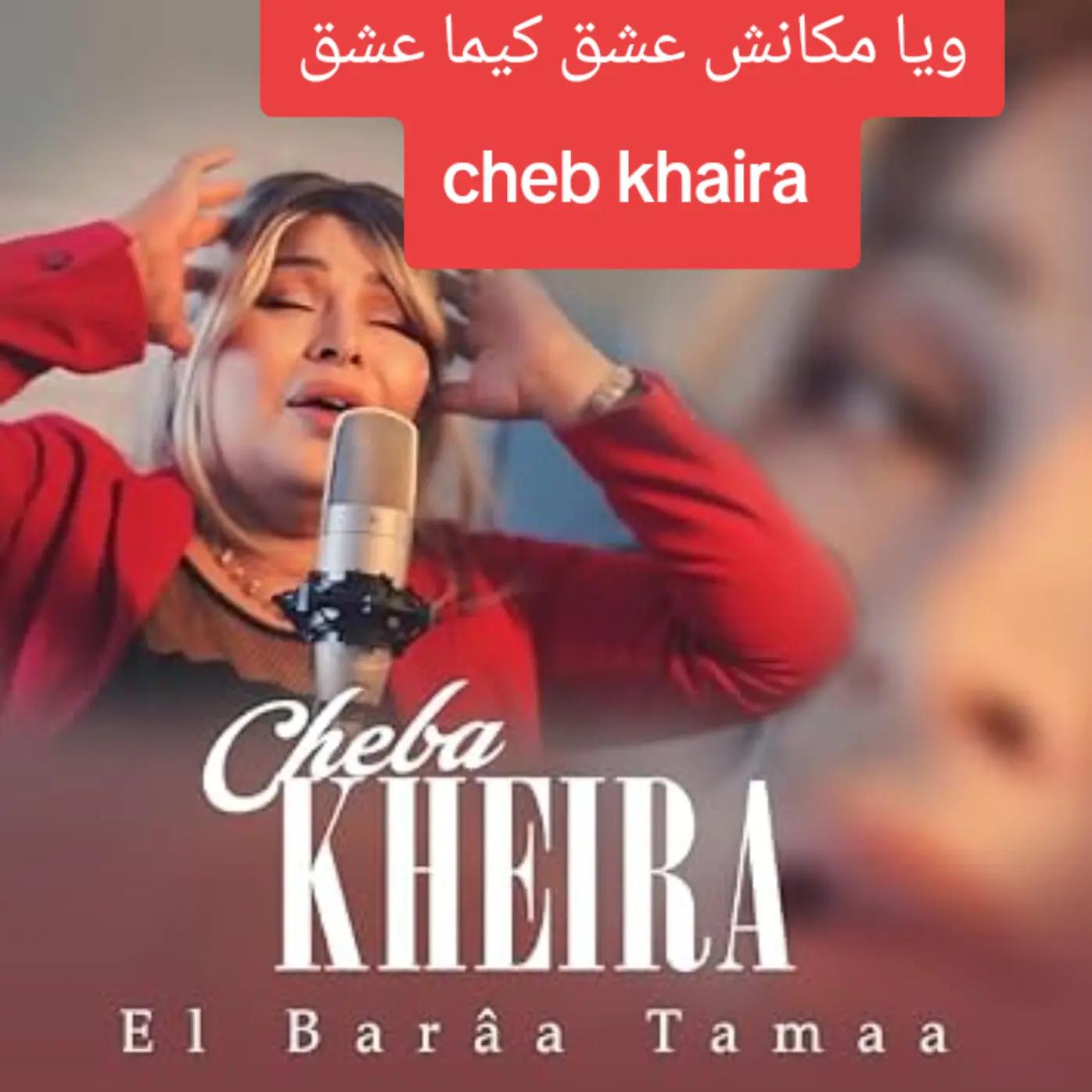 @🎧💽أغاني الزمن القديم 🎹🎸