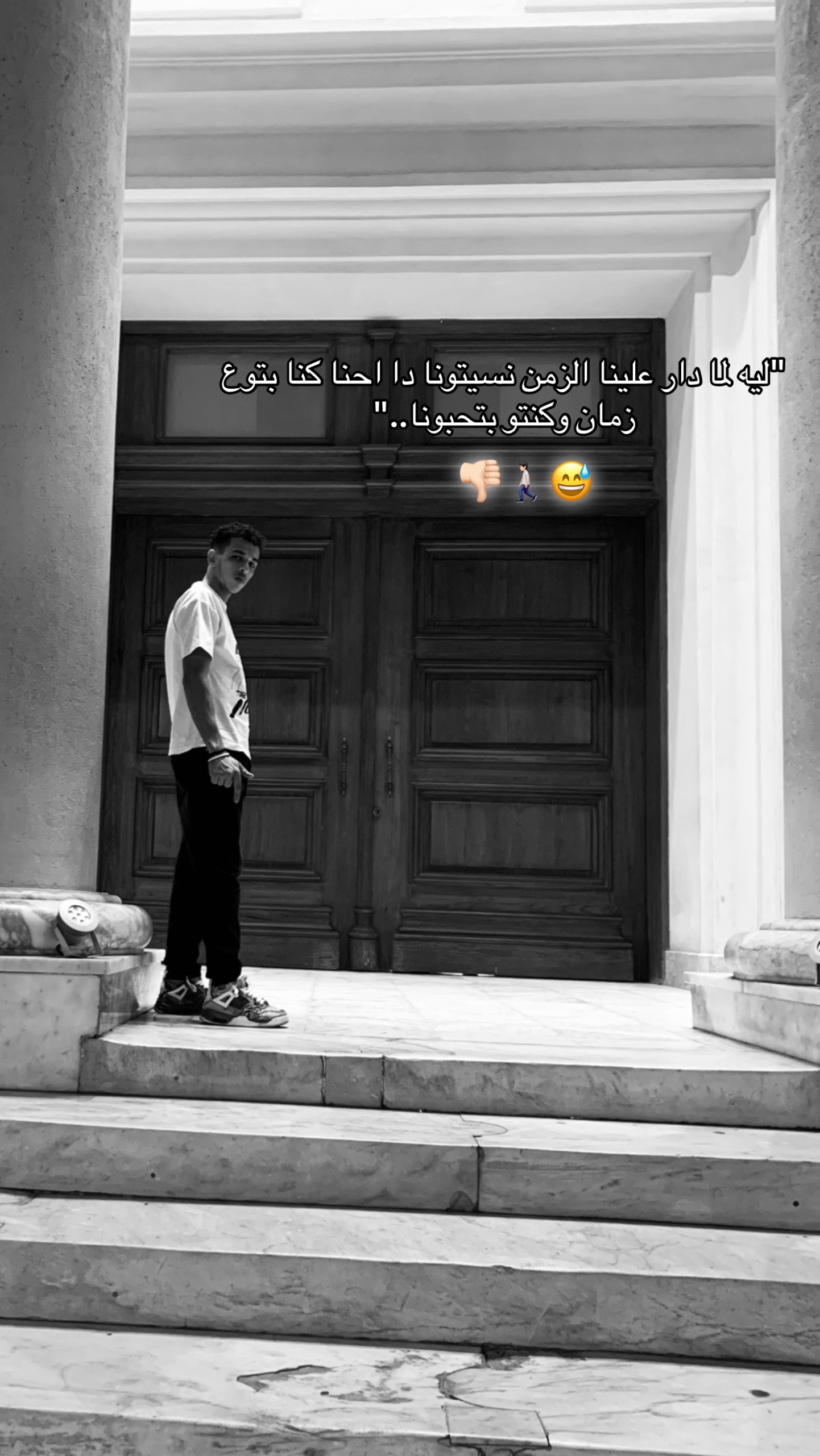 @ســــيـــفــــو🩶💸🫶🏻