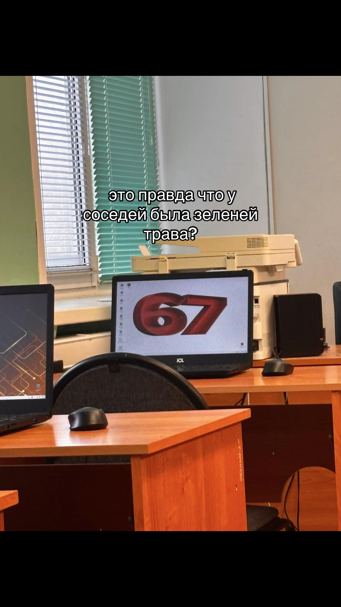 @тгк:кудряваяXDD