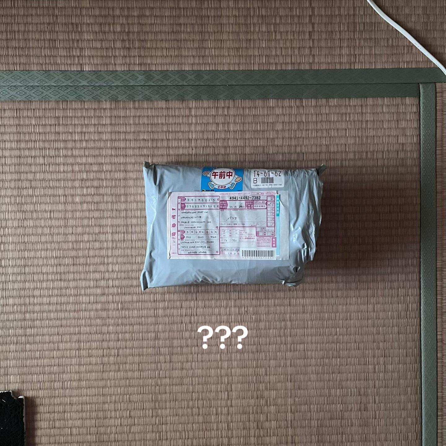 @RYU