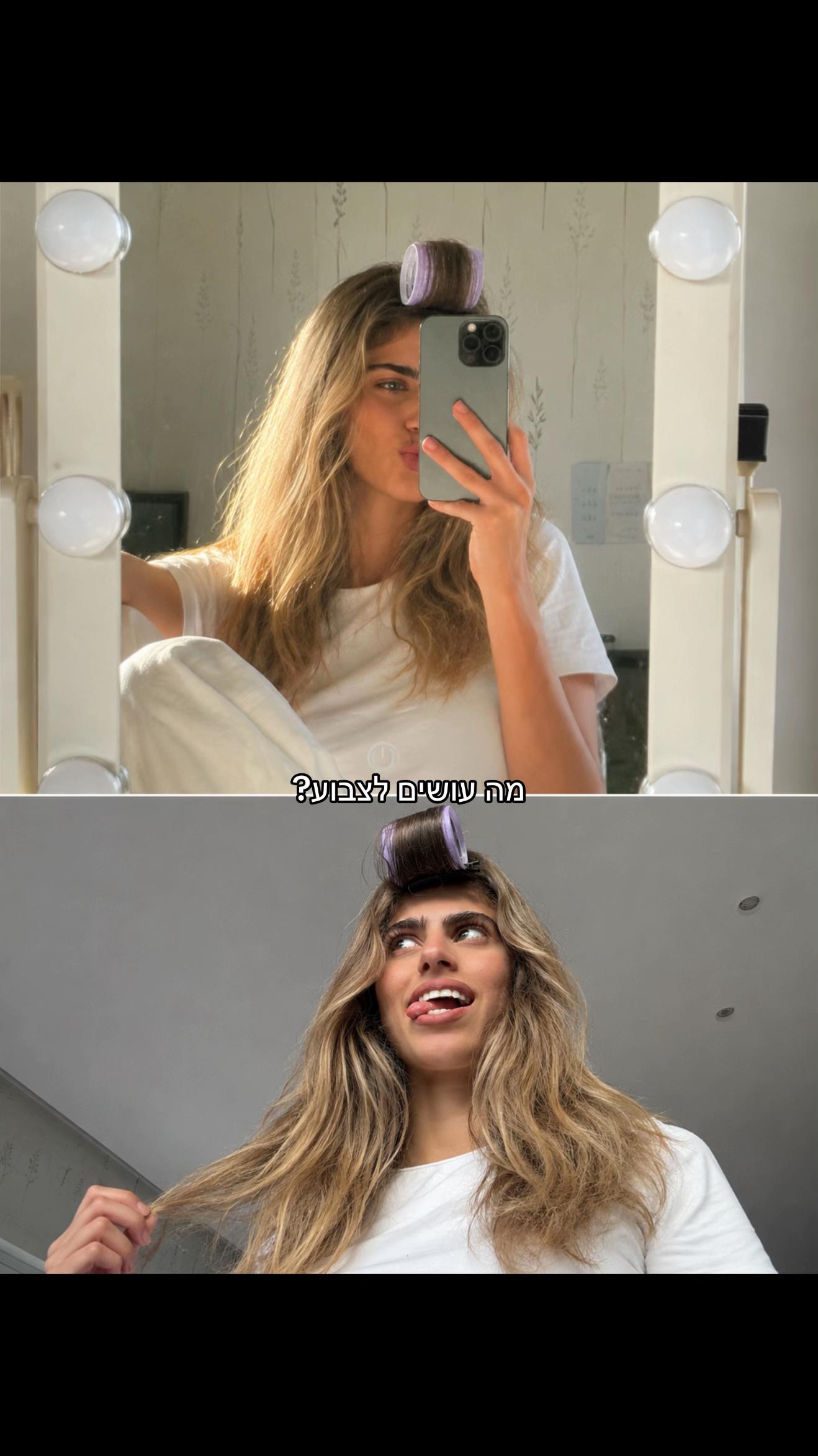 @Ronisilis1