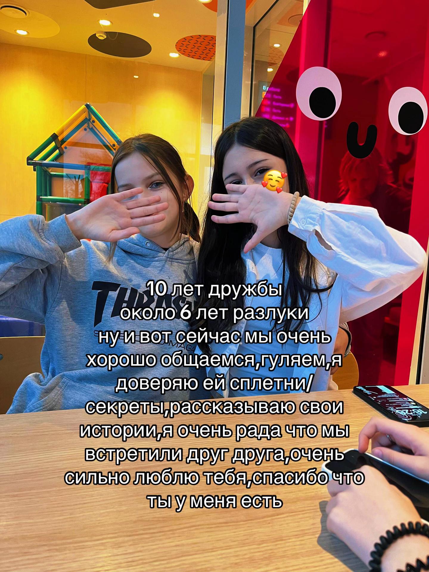 @#.an.alya