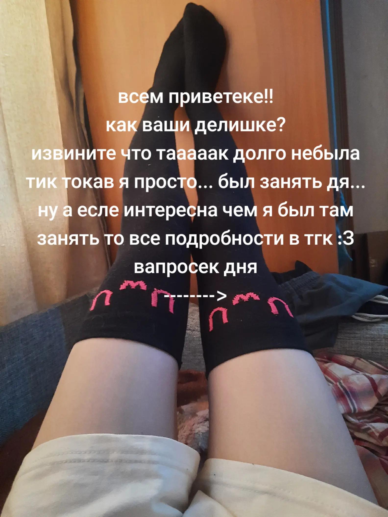@𝓪𝓷𝓰𝓮𝓵𝓸𝓬𝓱𝓮𝓴