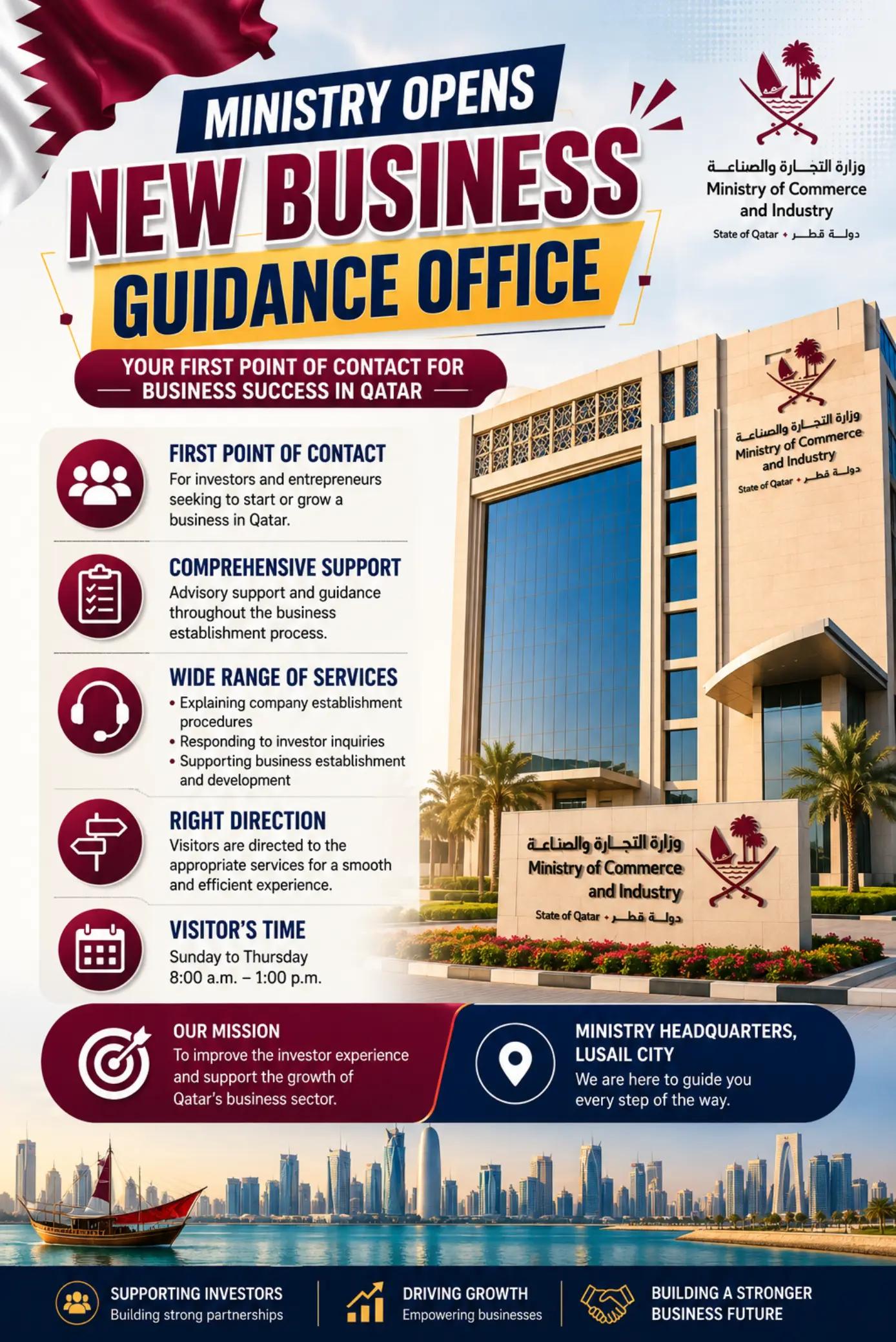 @dohanewsupdates