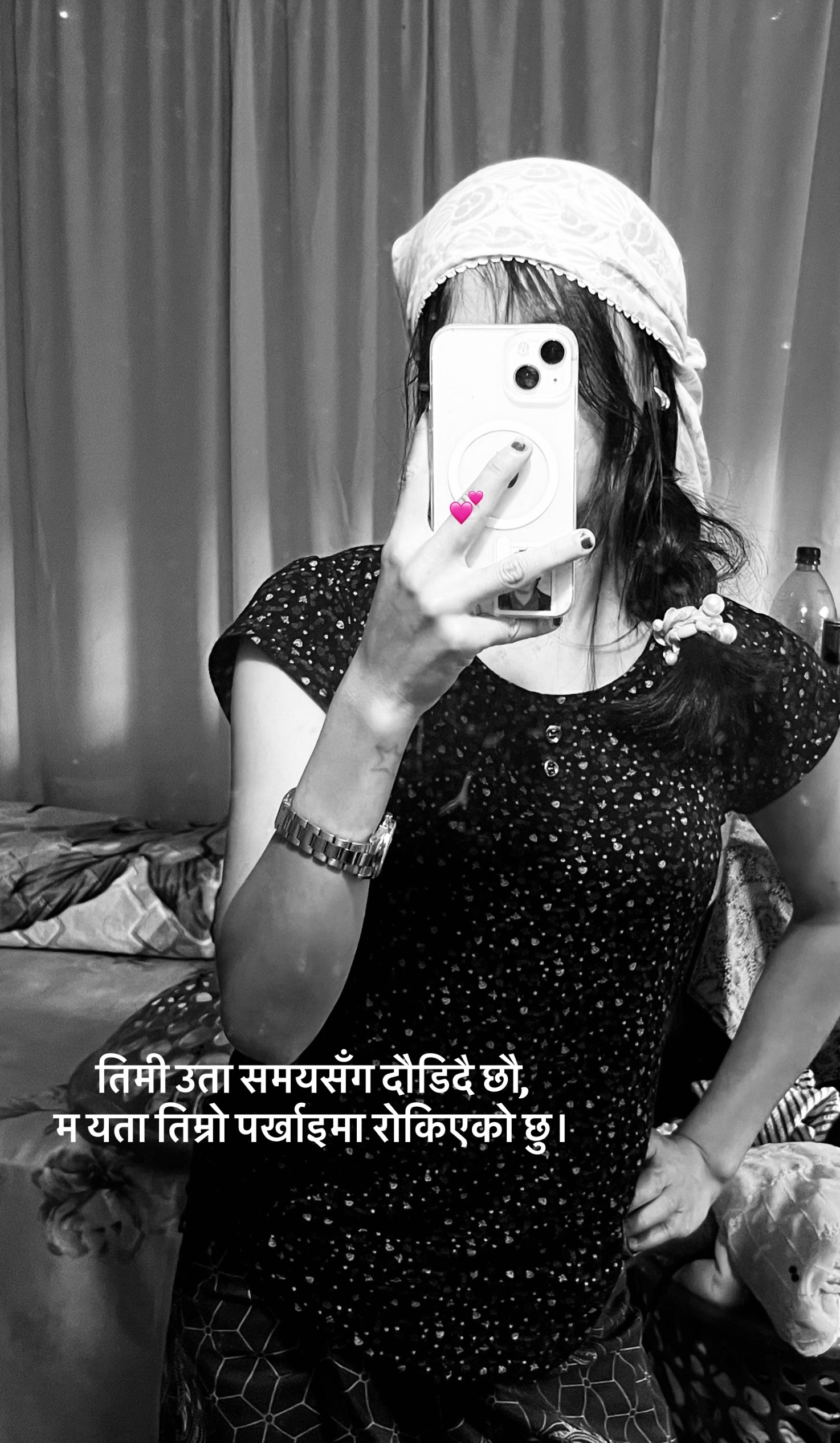 @Renu rai