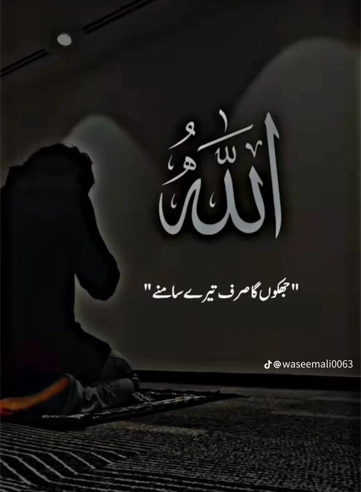 @Mairaj Khan Rahar ๐จ๐ฆ๐