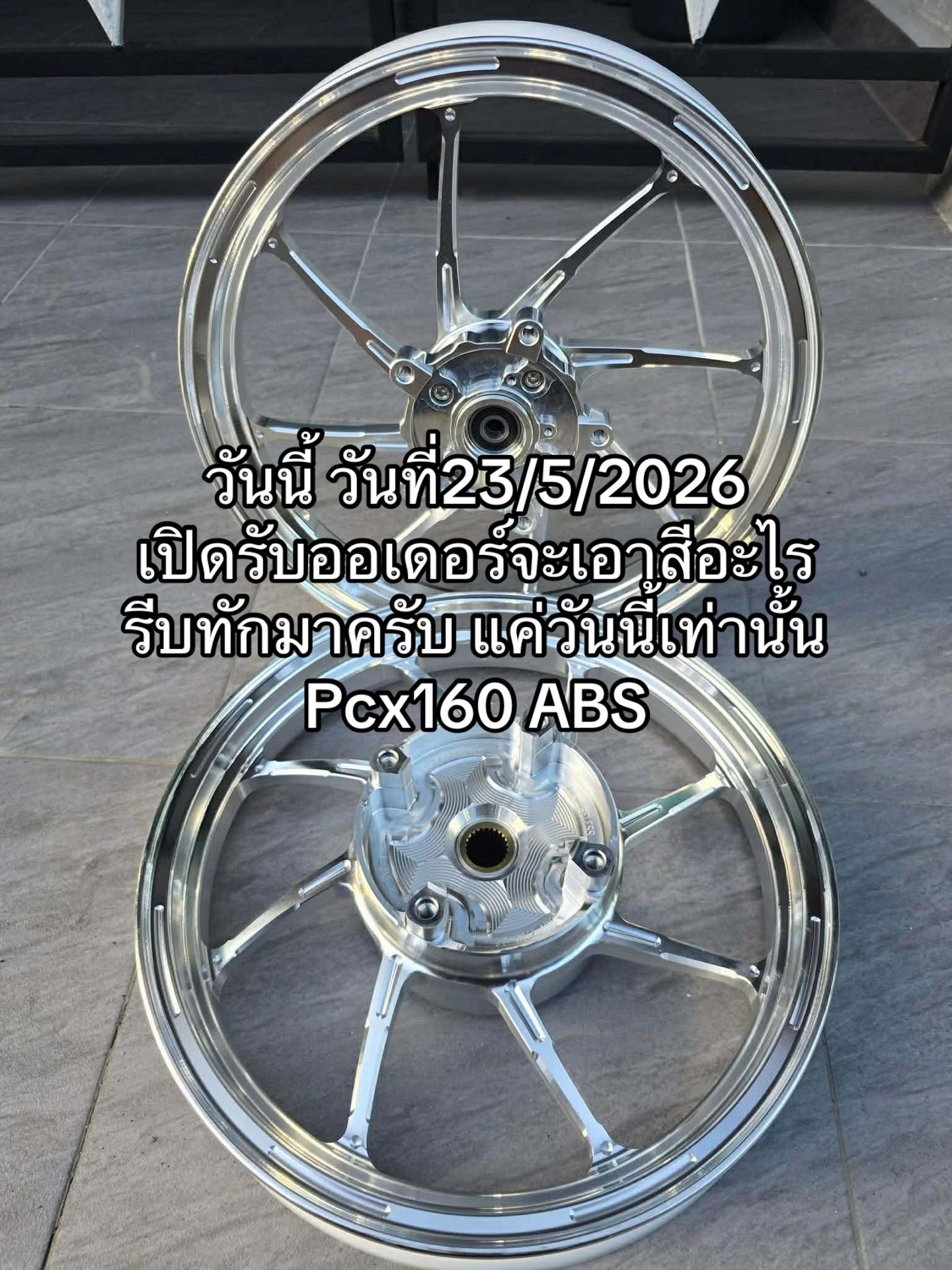 @รส รีวิว