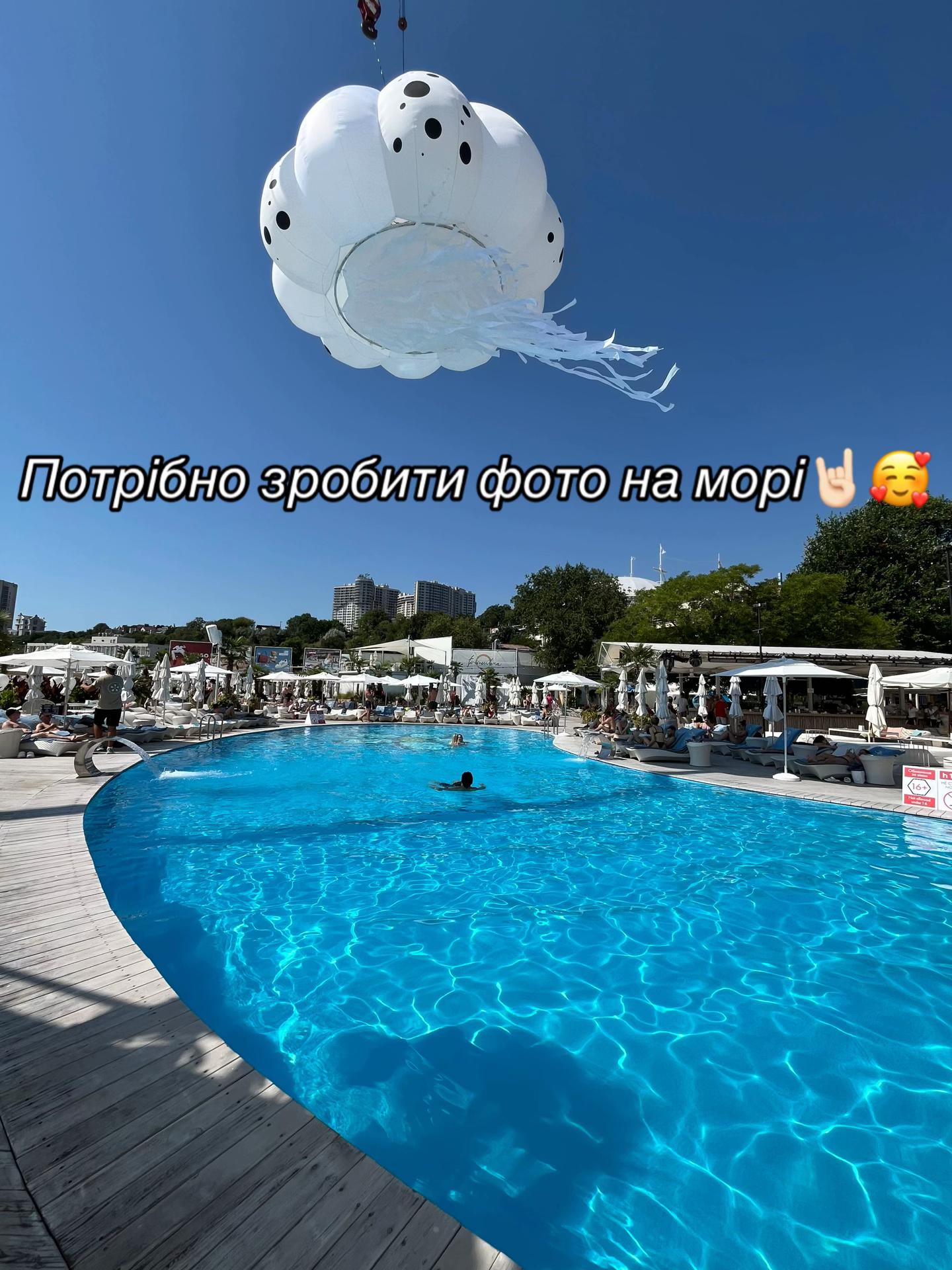 @Anna gvrlk👼
