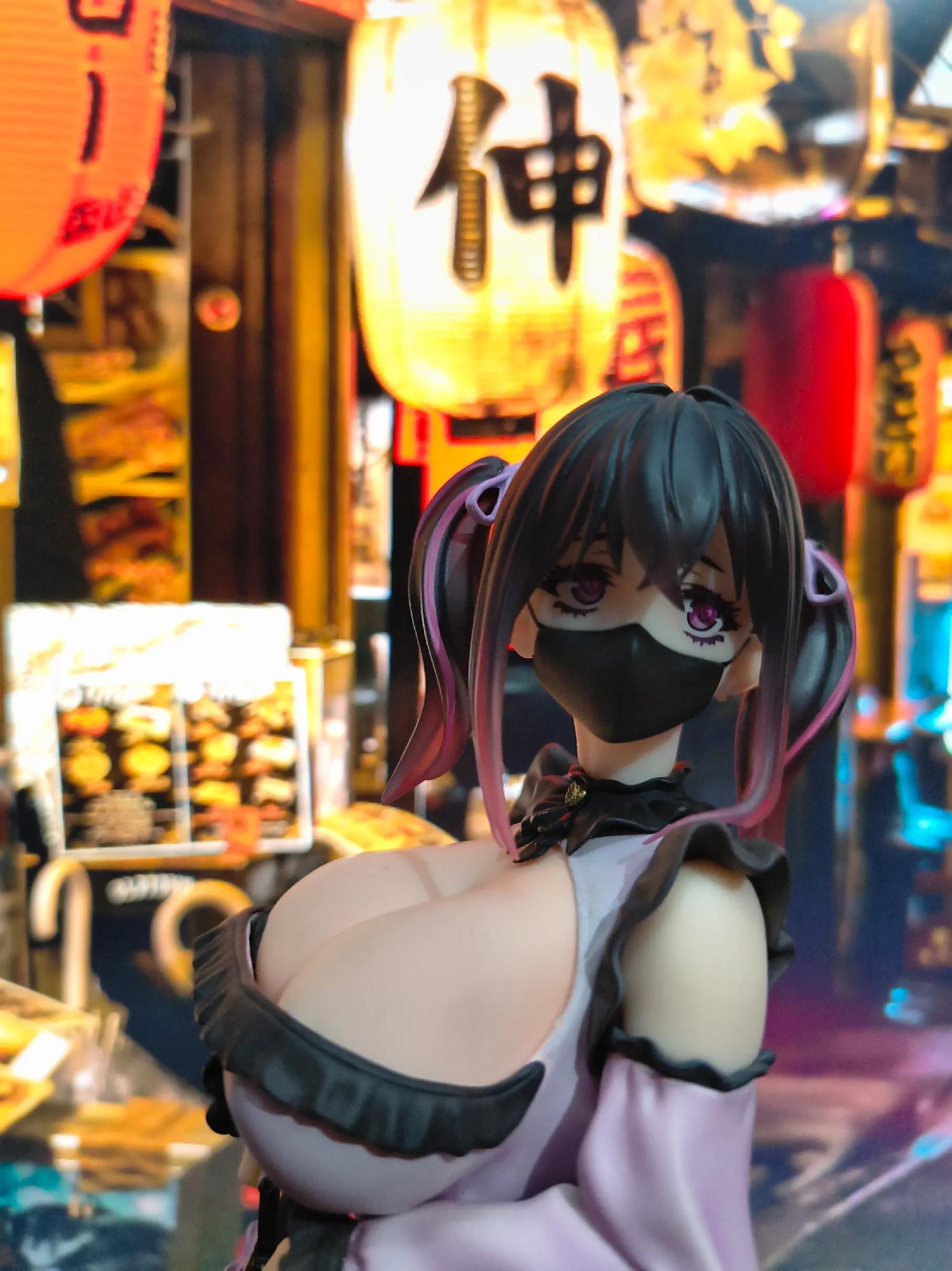 @Koreku Senpai