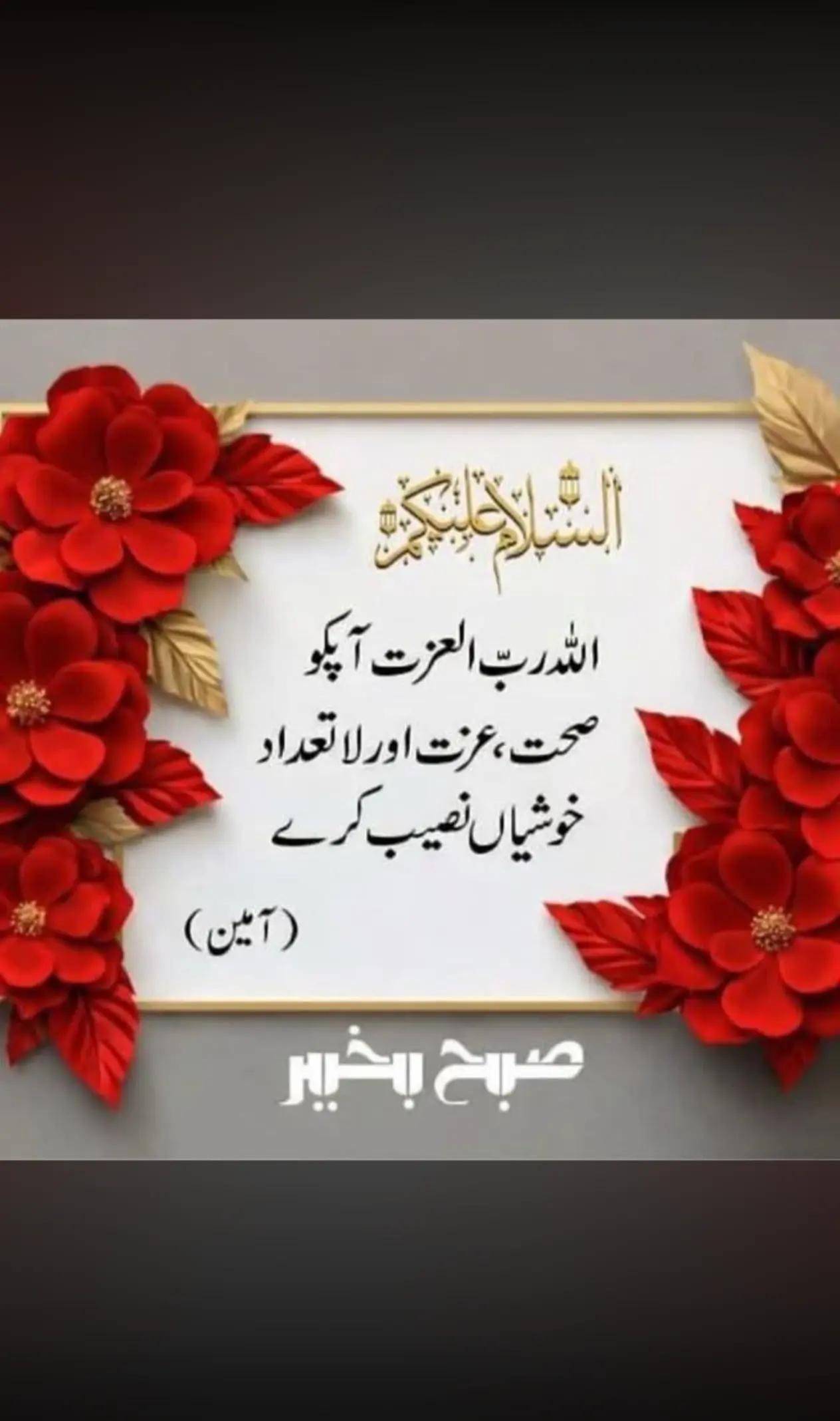 @💐RukSi😊💐