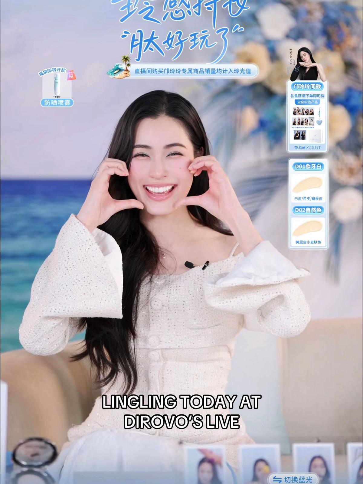 @Lingorm Update