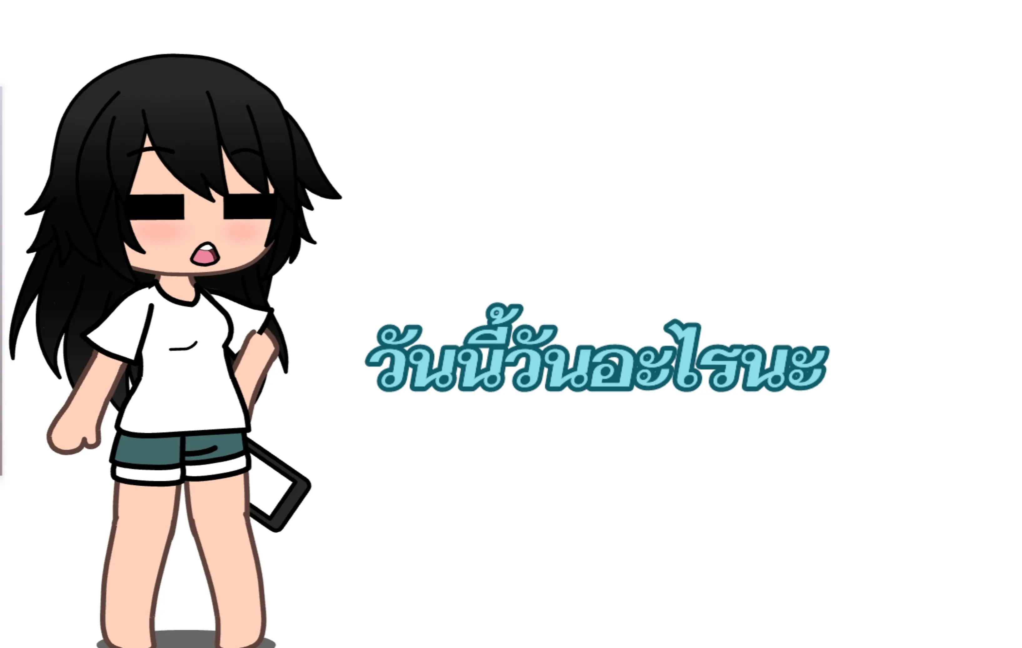 @ᯓ★ 𐙚โนร่าเองเจ้าค่ะ꒱♡𐙚 𓆝