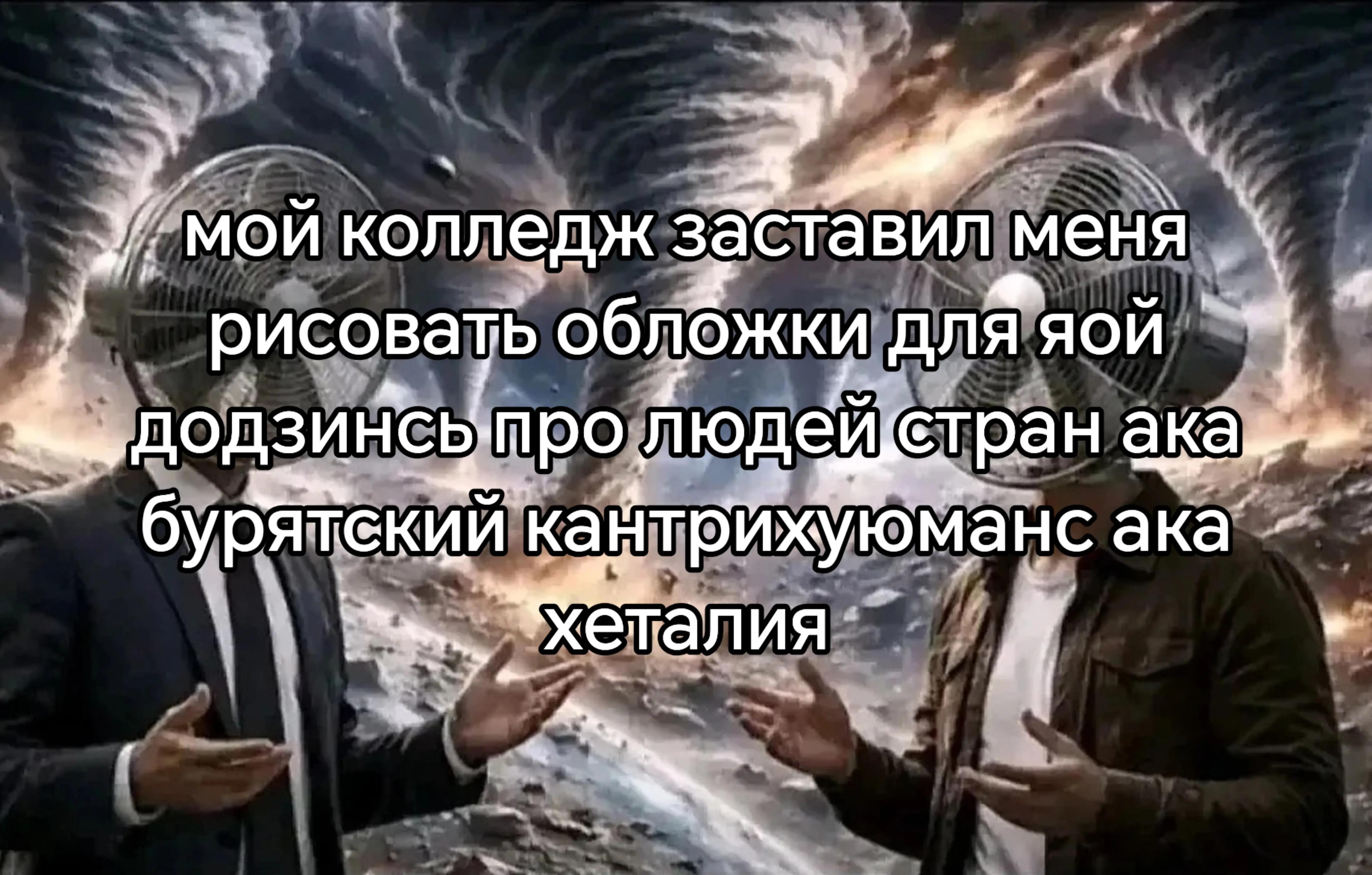 @Severnet🐧