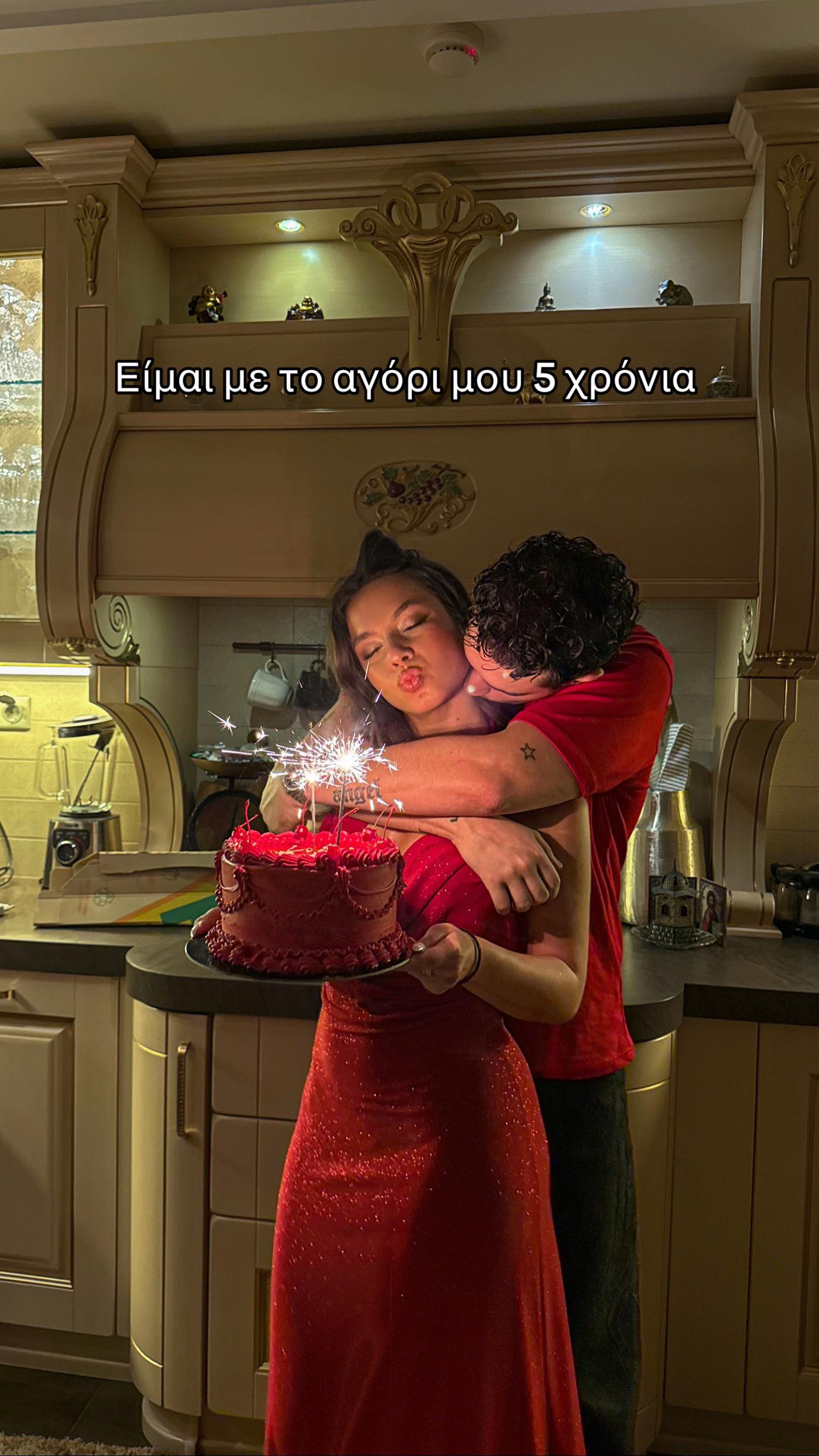 @Gwgw Papalexi