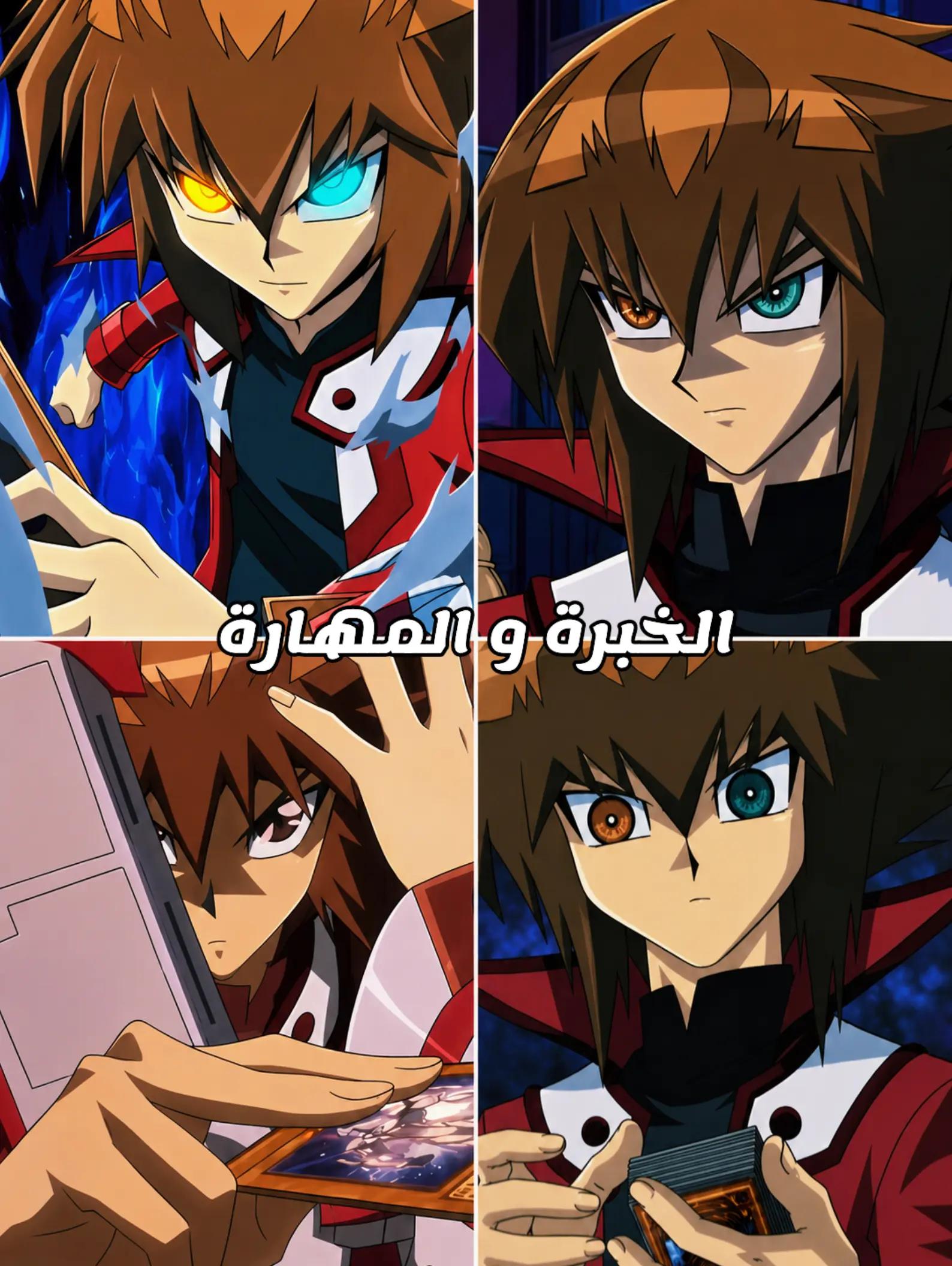 @Hesham Gaming