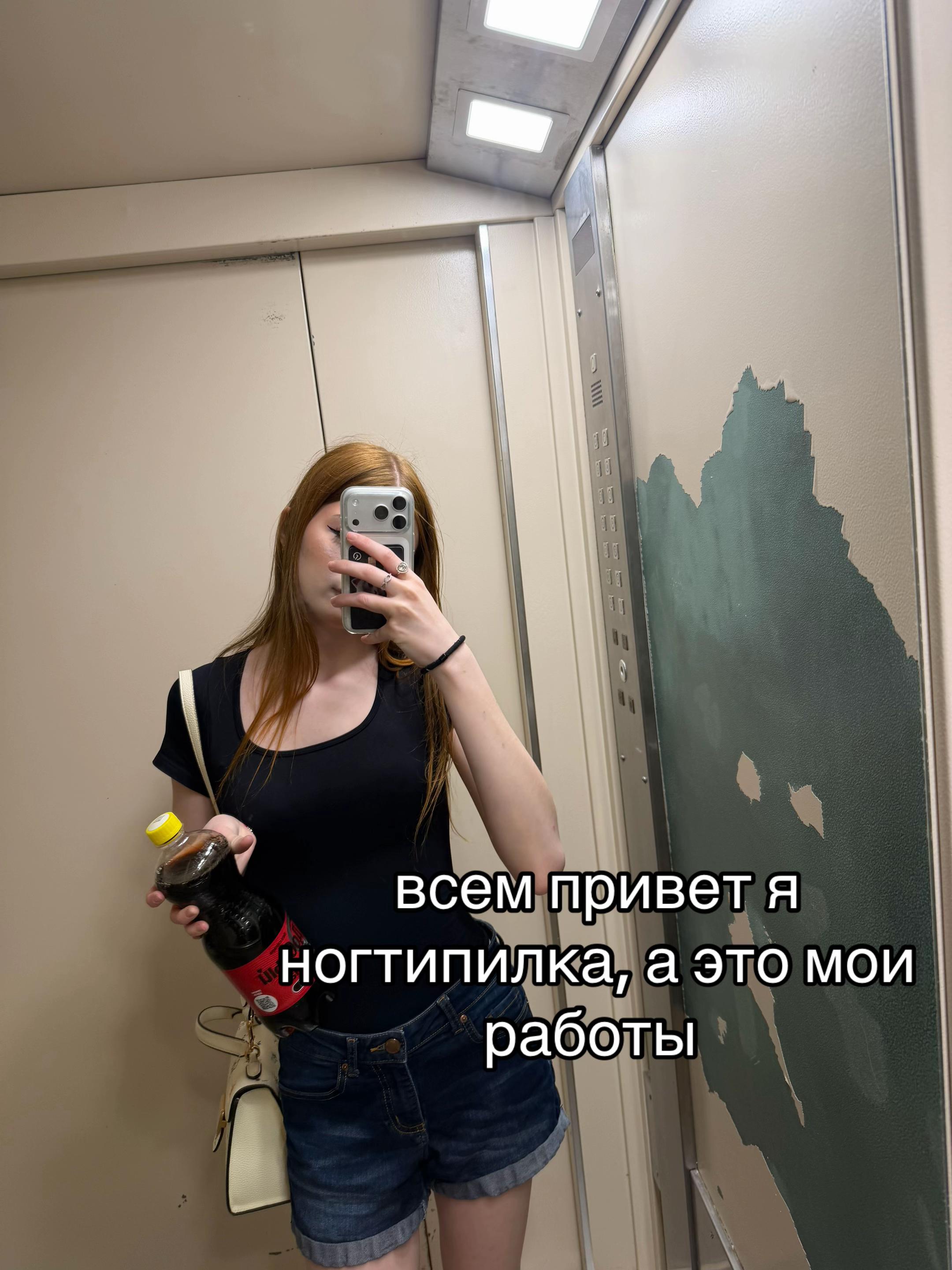 @васюша
