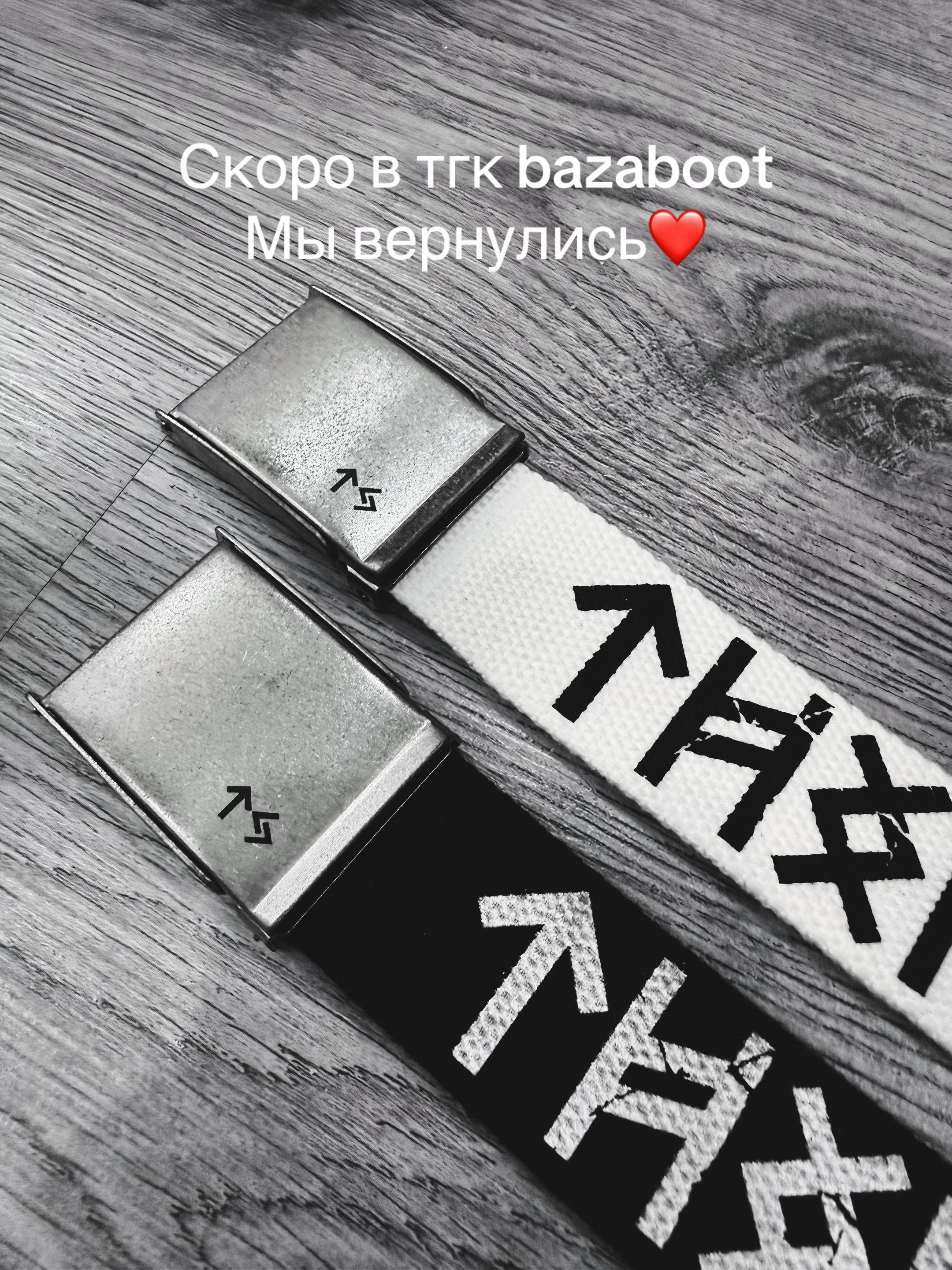 @Thor Russia