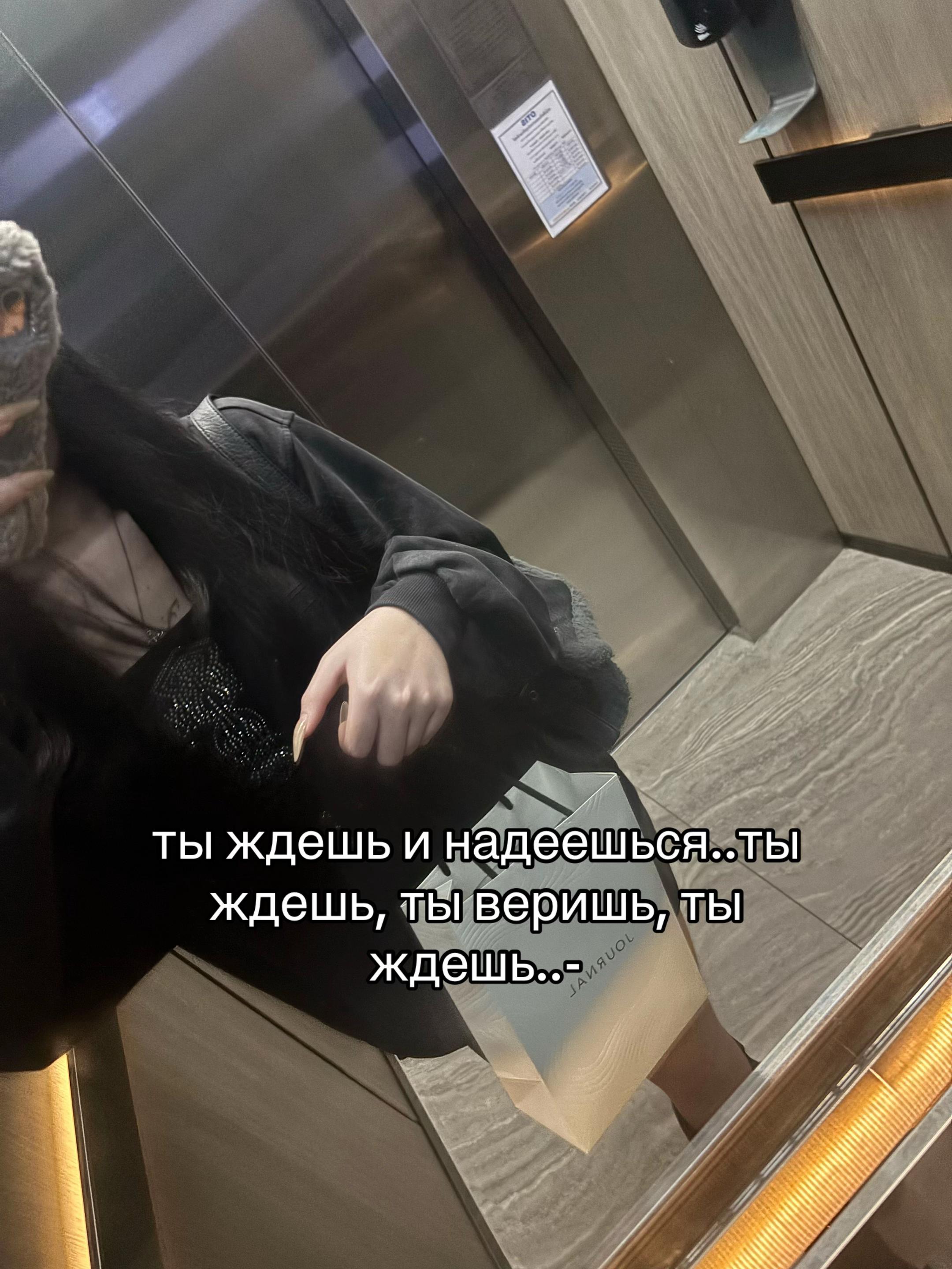 @rin