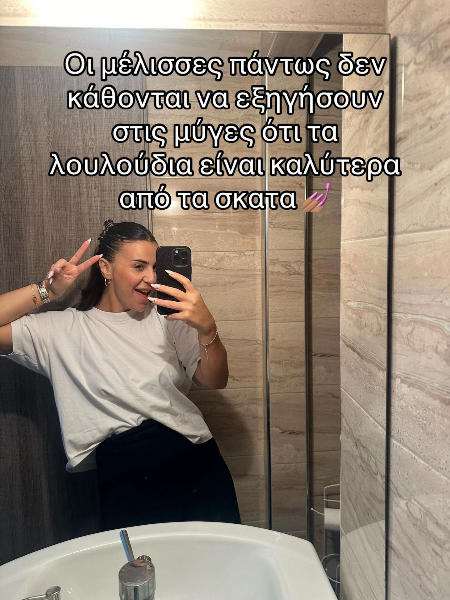 @Mariam Zizi