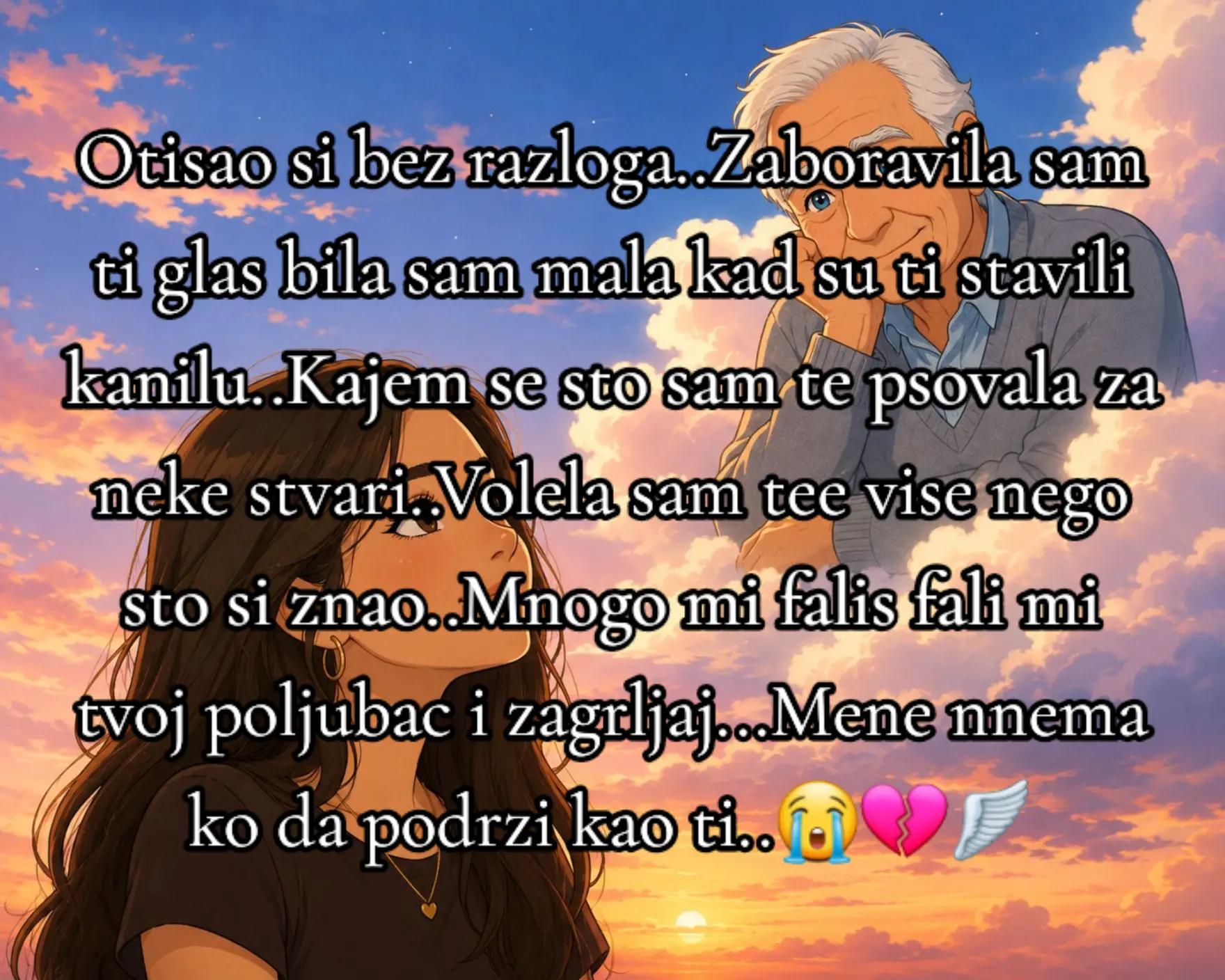 @неда&rsquo;☦︎︎💛