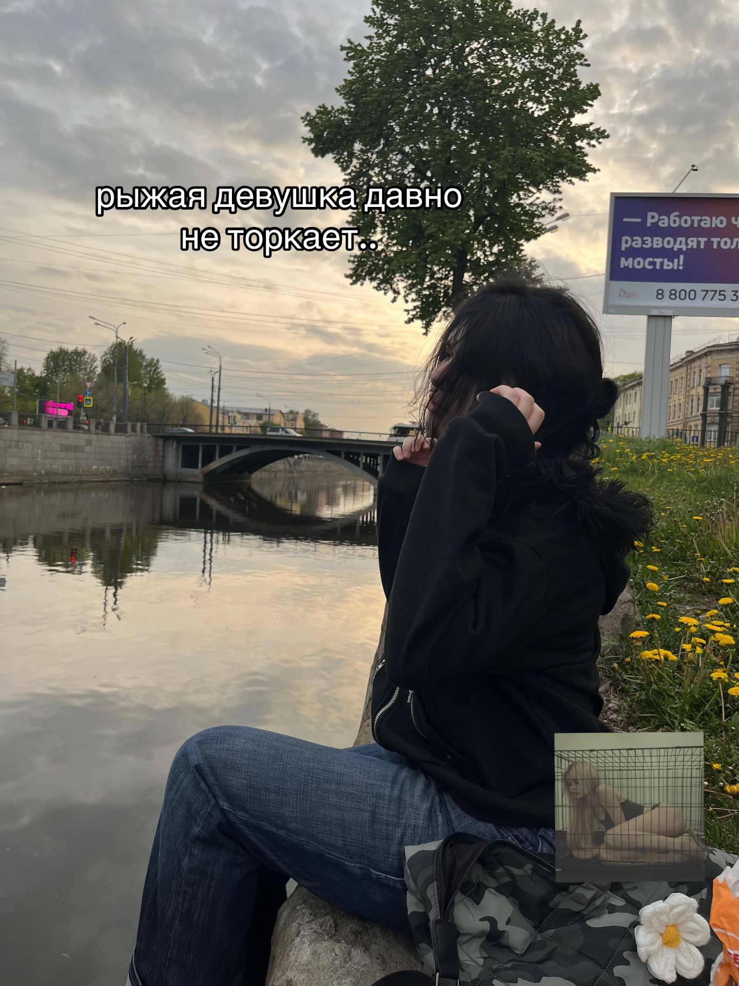 @мяумяу