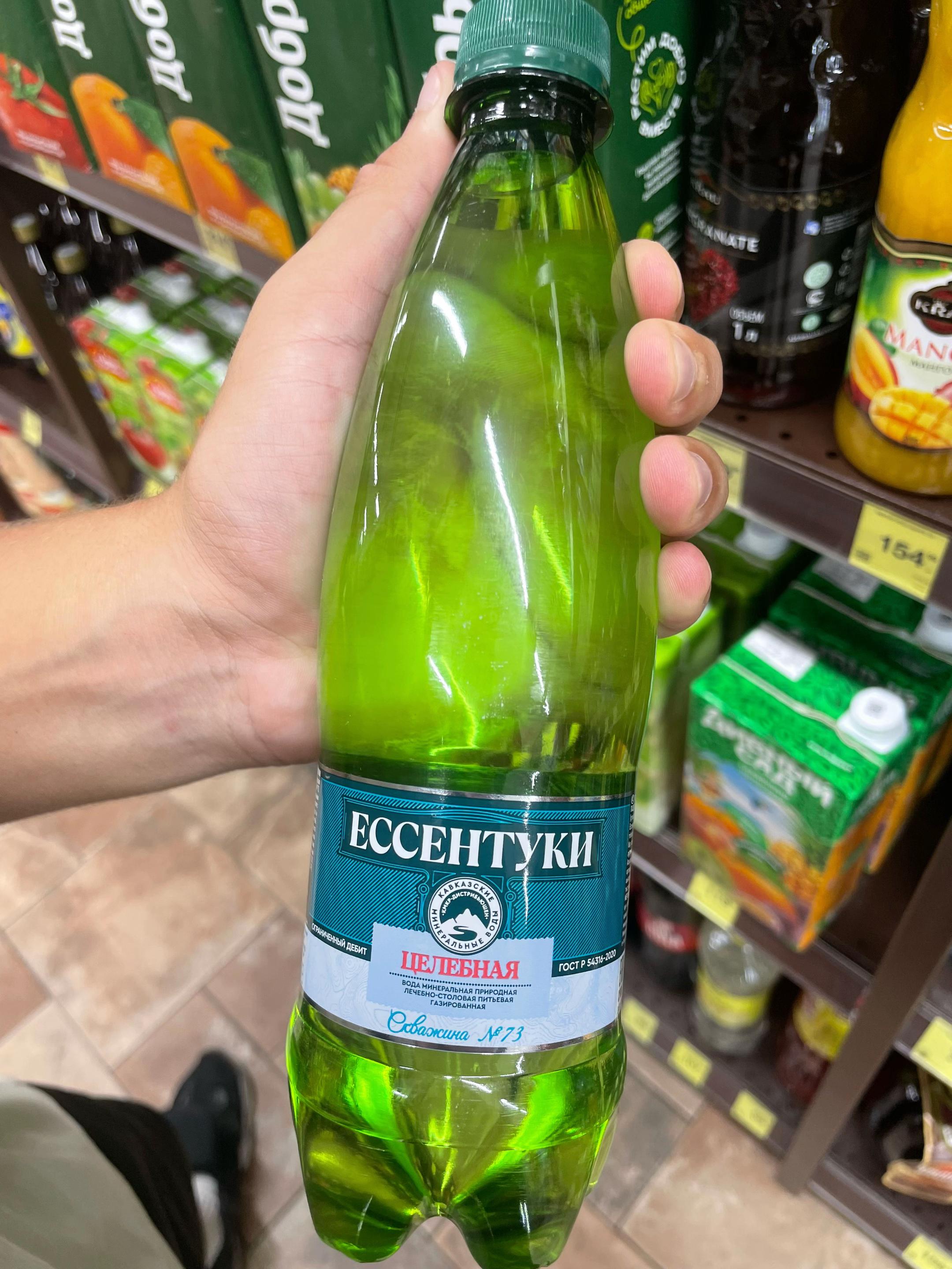 @Лешаф