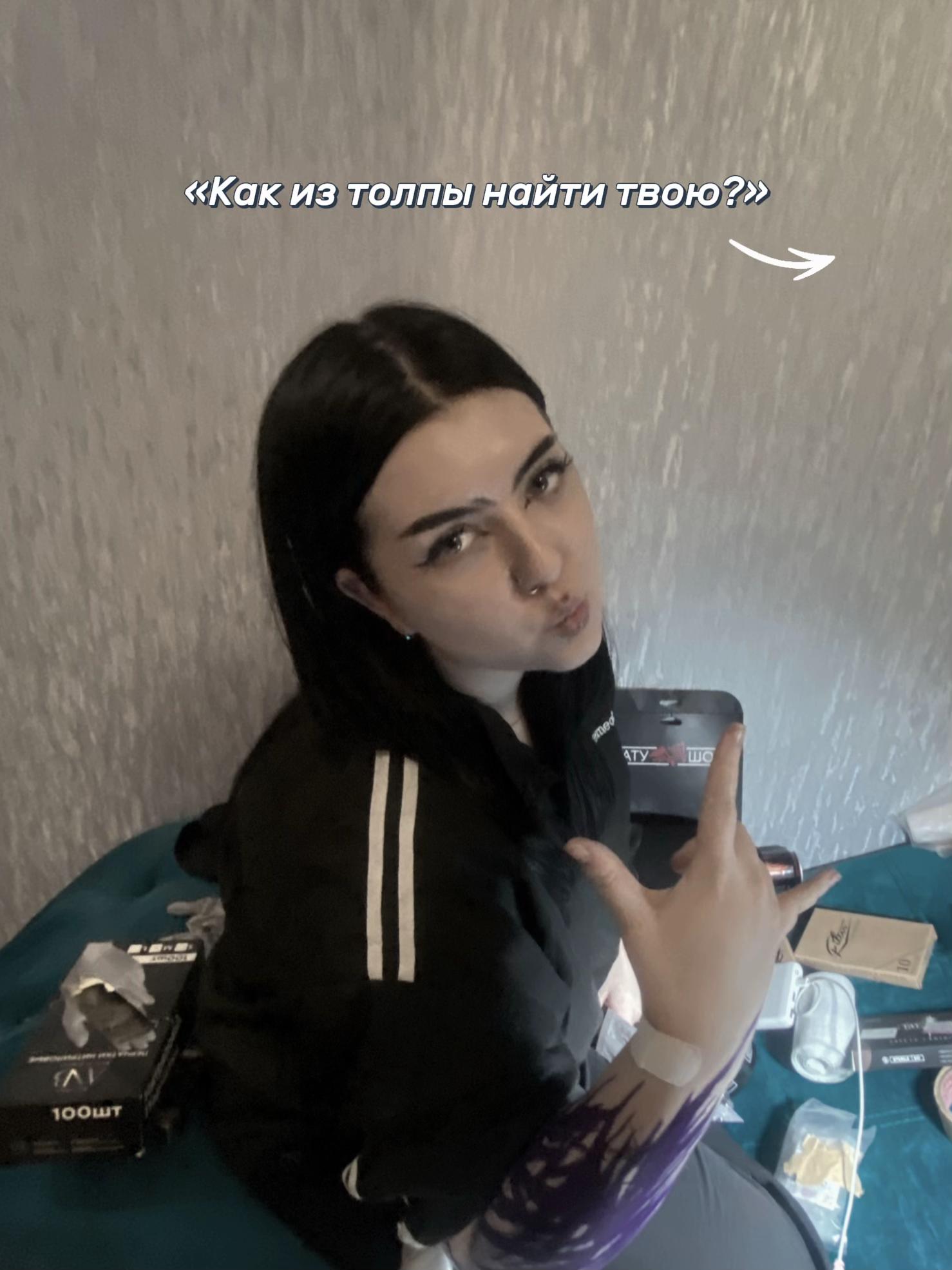 @тгк:козерог