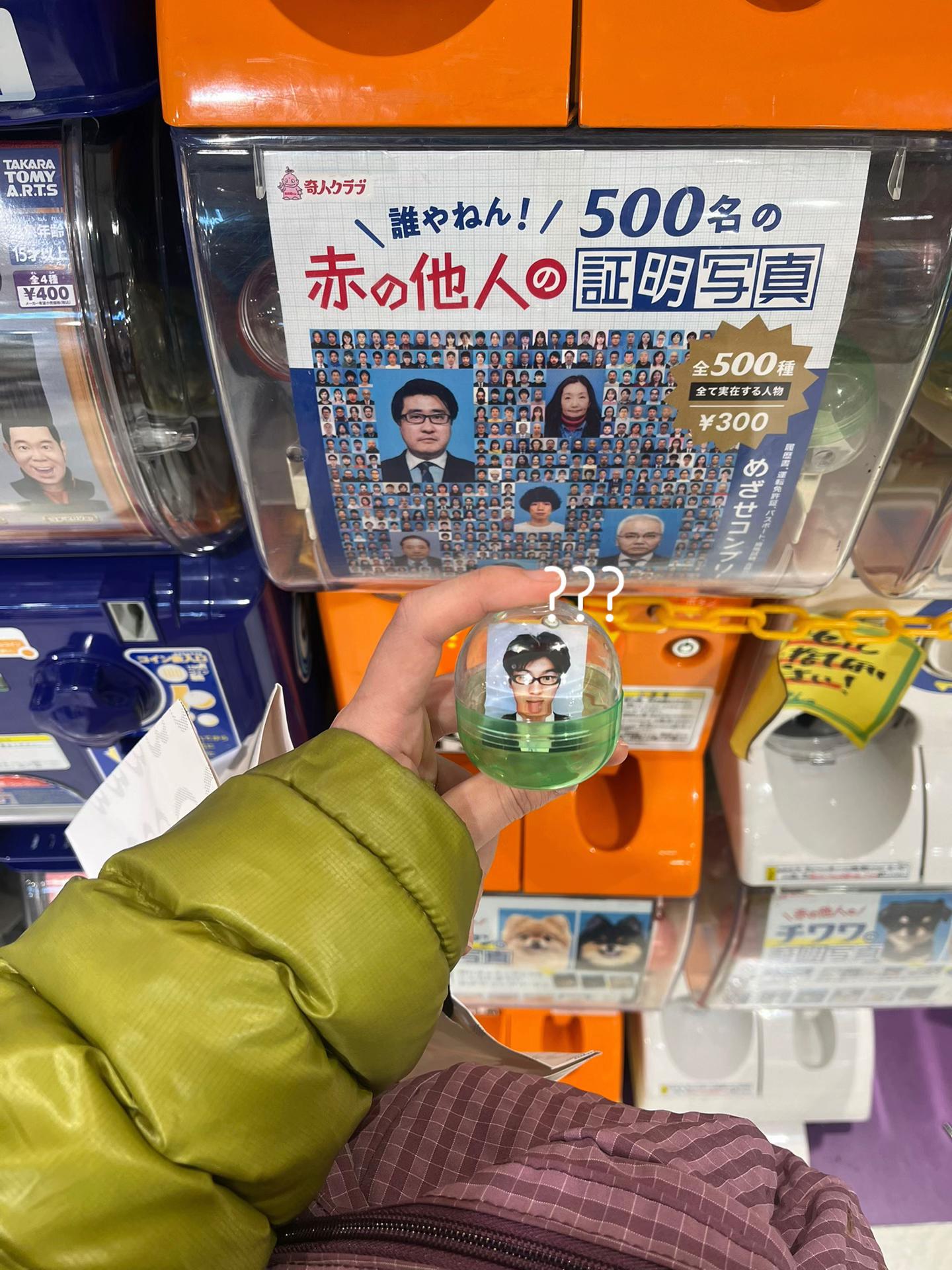 @大学生のままでいたかった