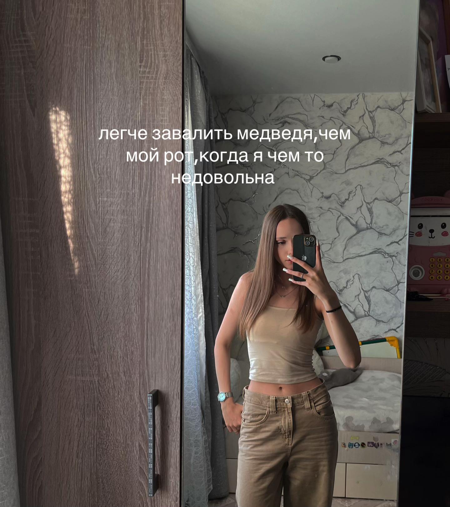 @Alesya