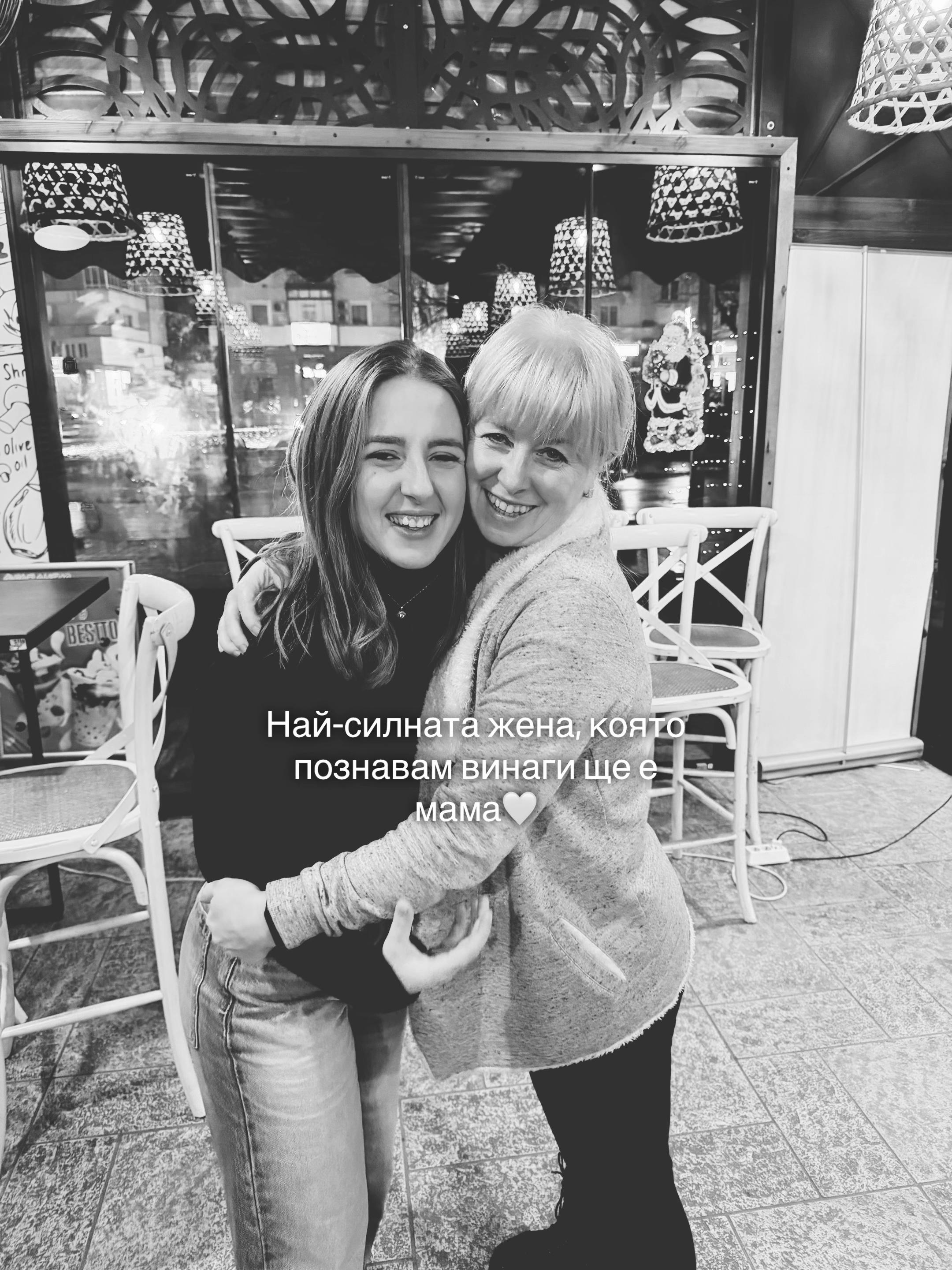 @Mihaela💋