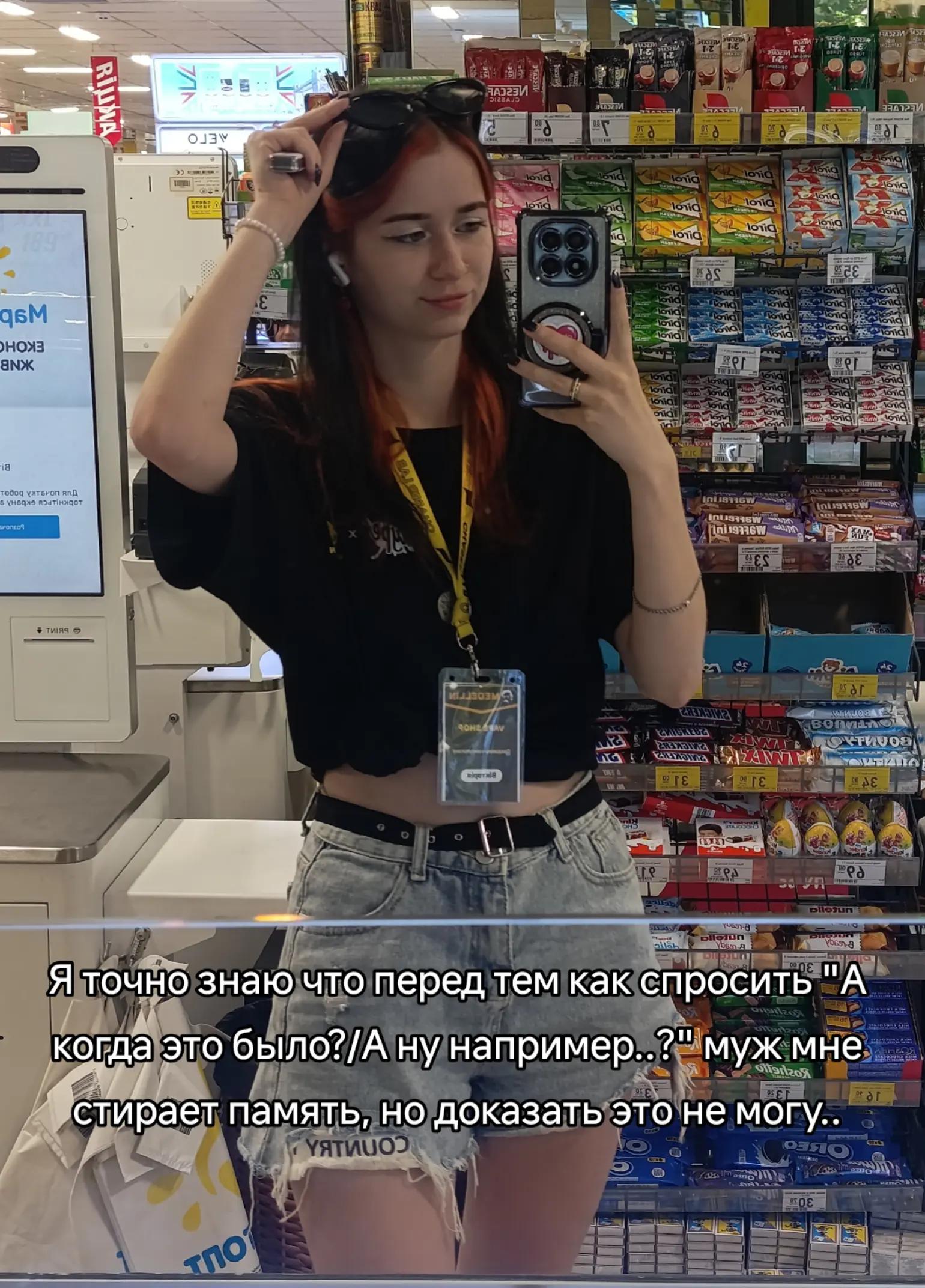 @ВикаТория 🥥