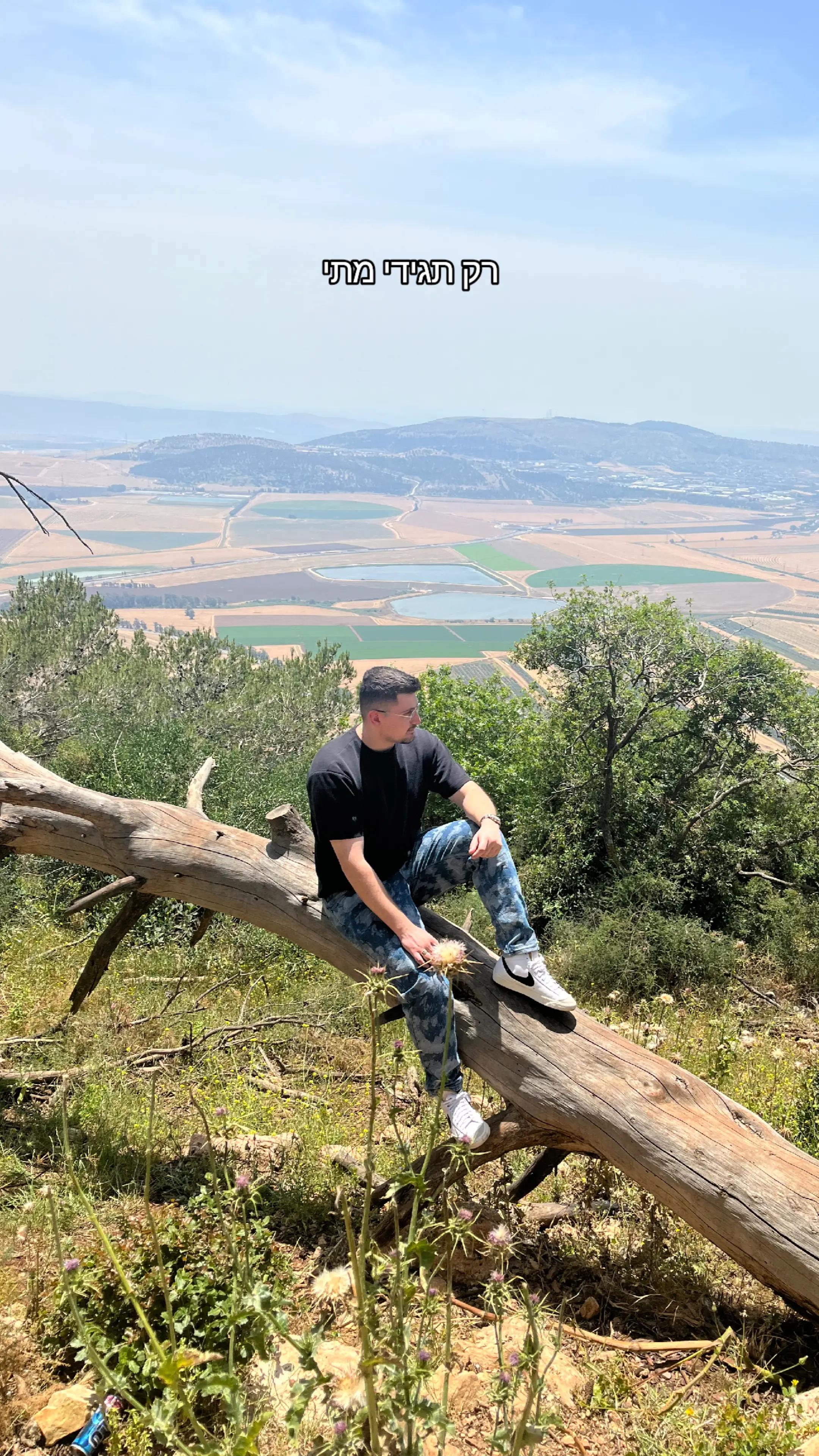 @Ben Chen בן חן