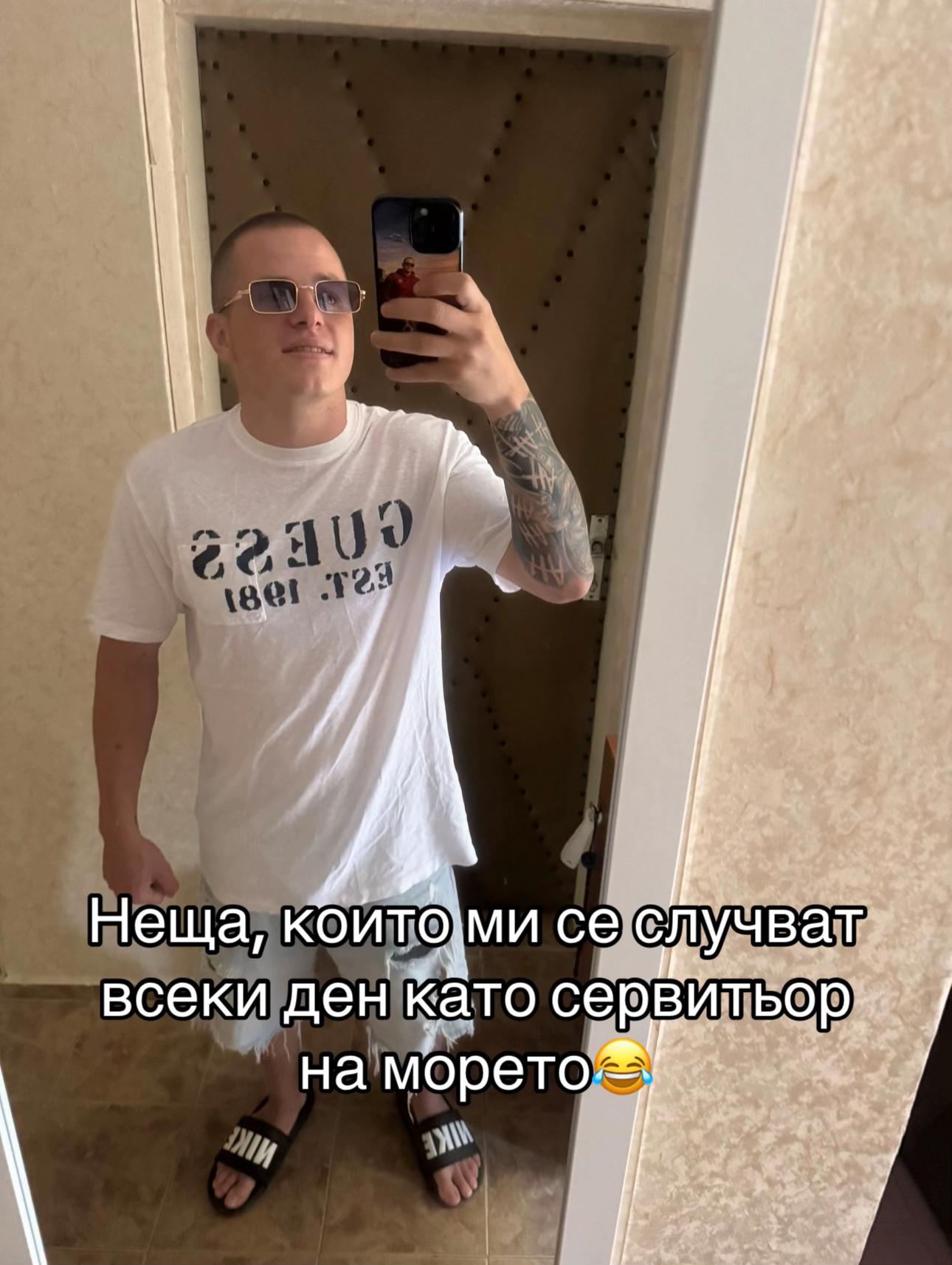 @niki_westa