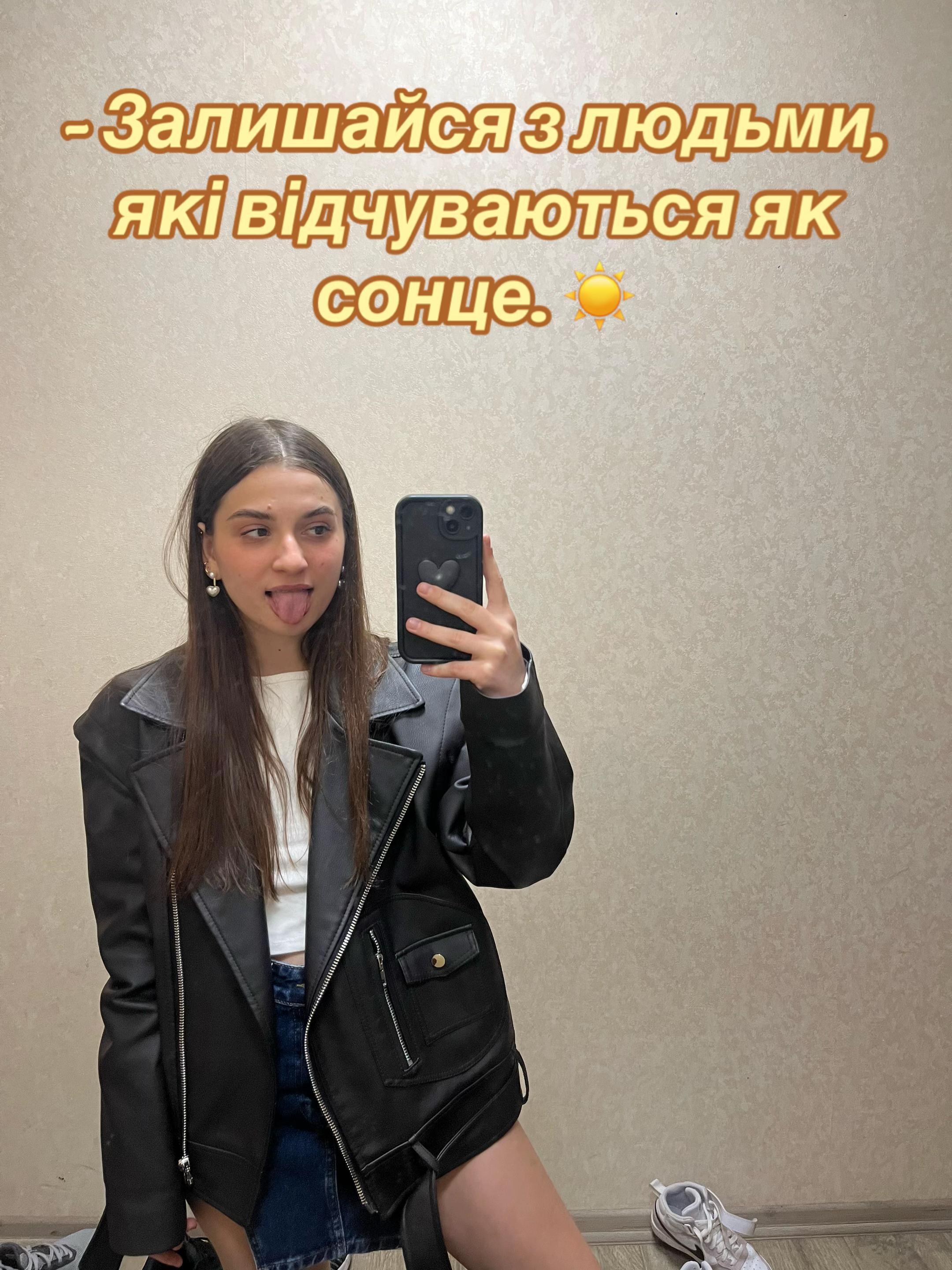 @n.a.s.t.y.u.s.h.k.a.1