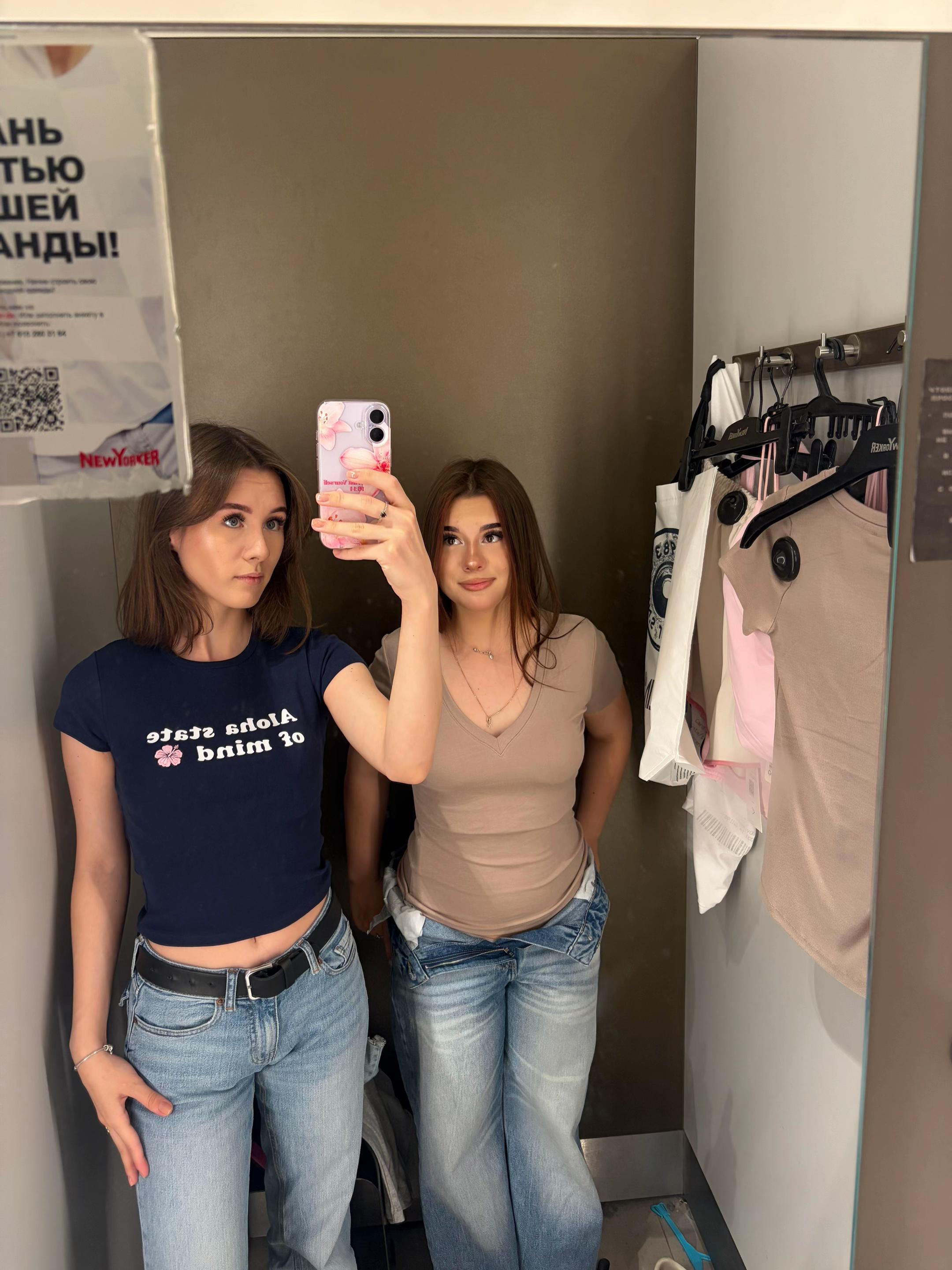 @аннетис
