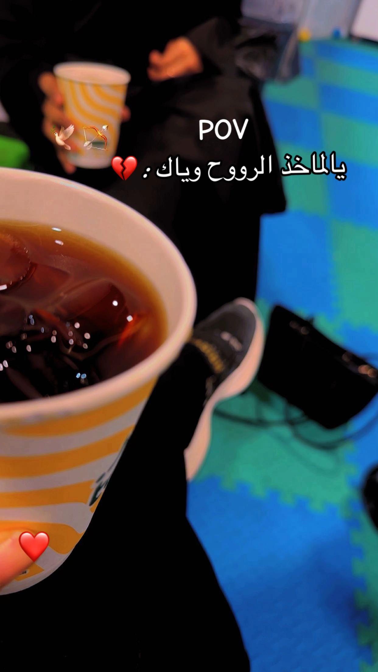 @amal