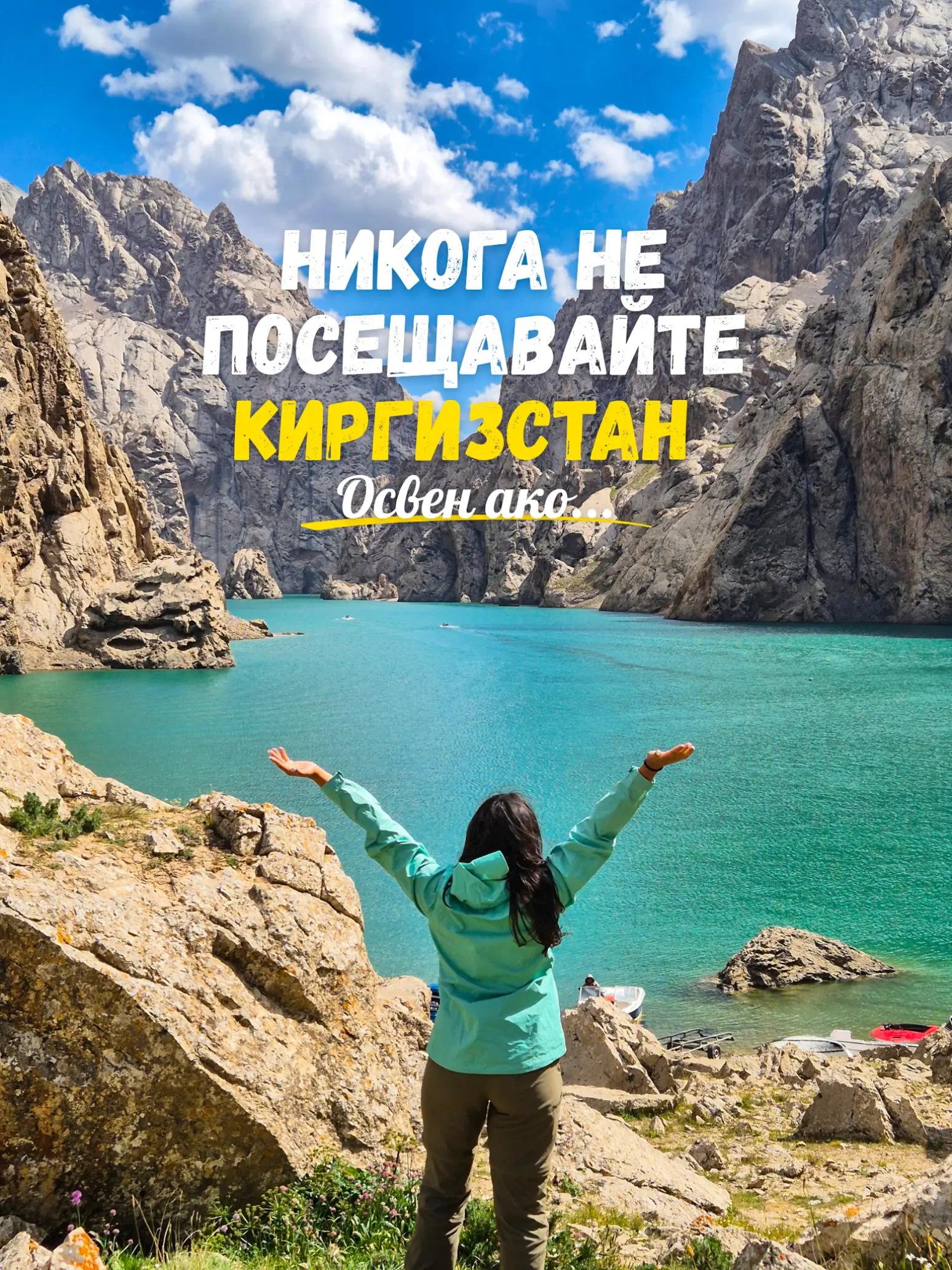 @Zornitsa Ivanova