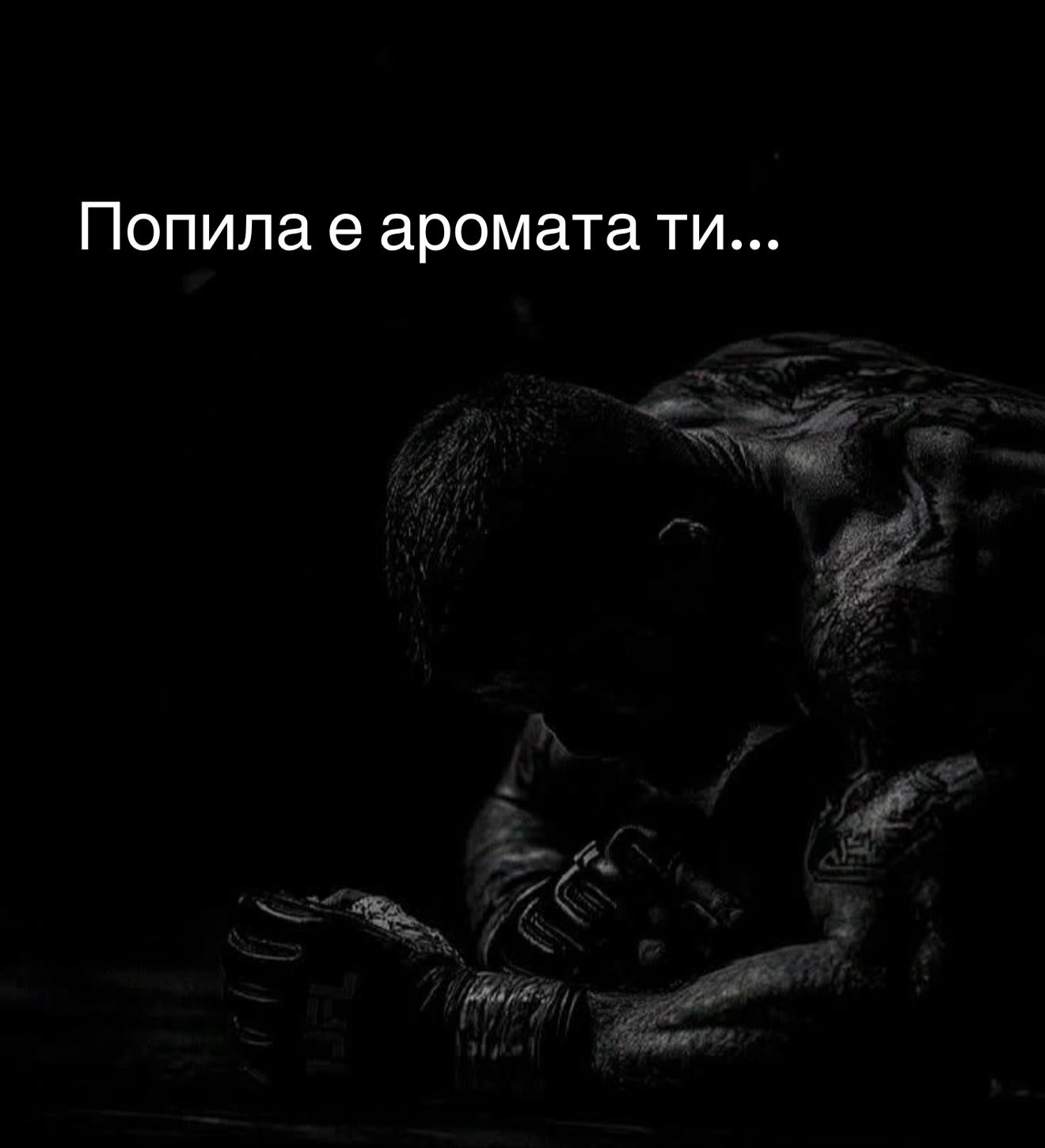 @Kristian Antonov Bozhkov
