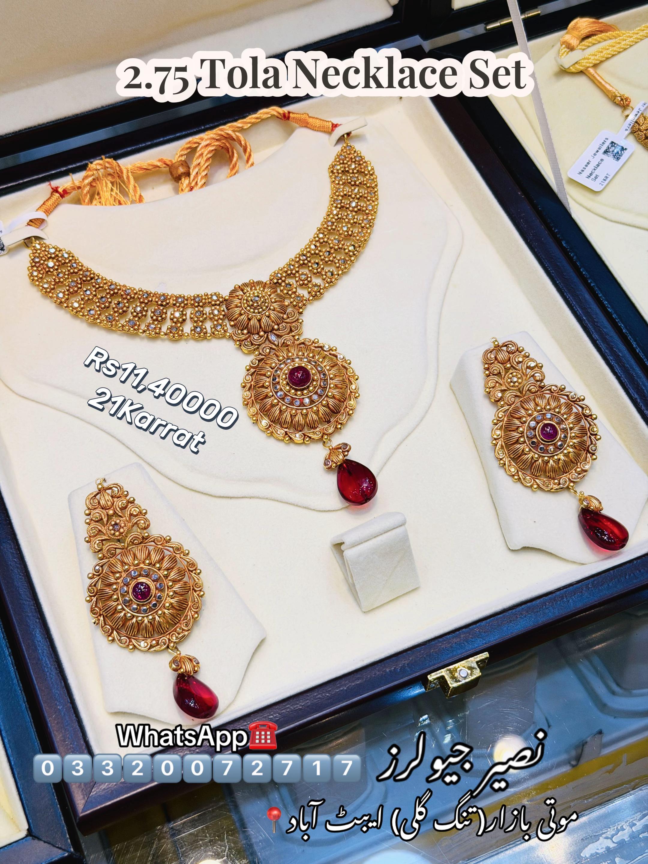@Naseer Jewellers&reg; Faiq Ahmed
