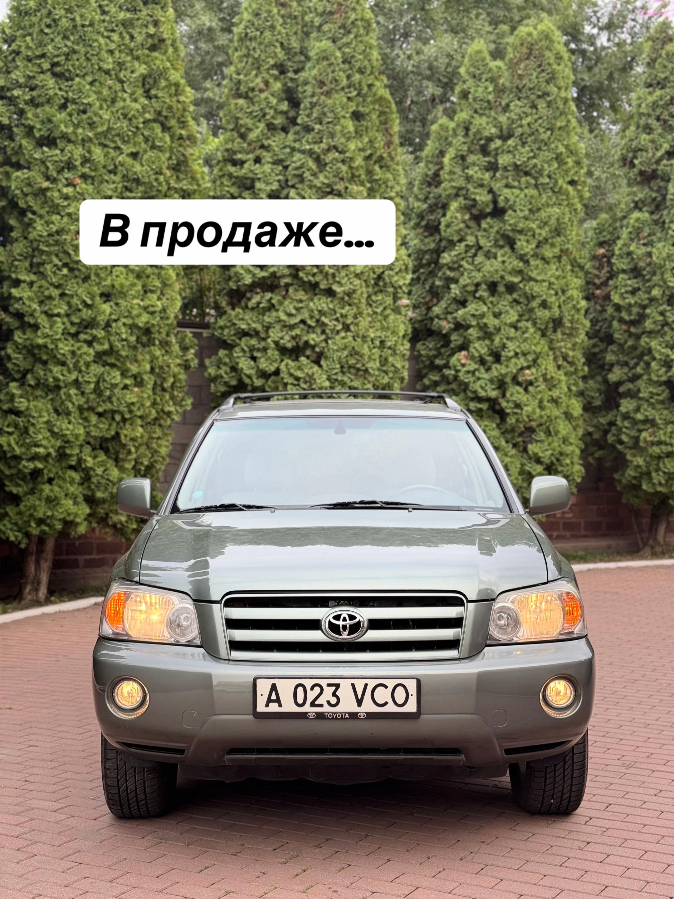 @MadiCar