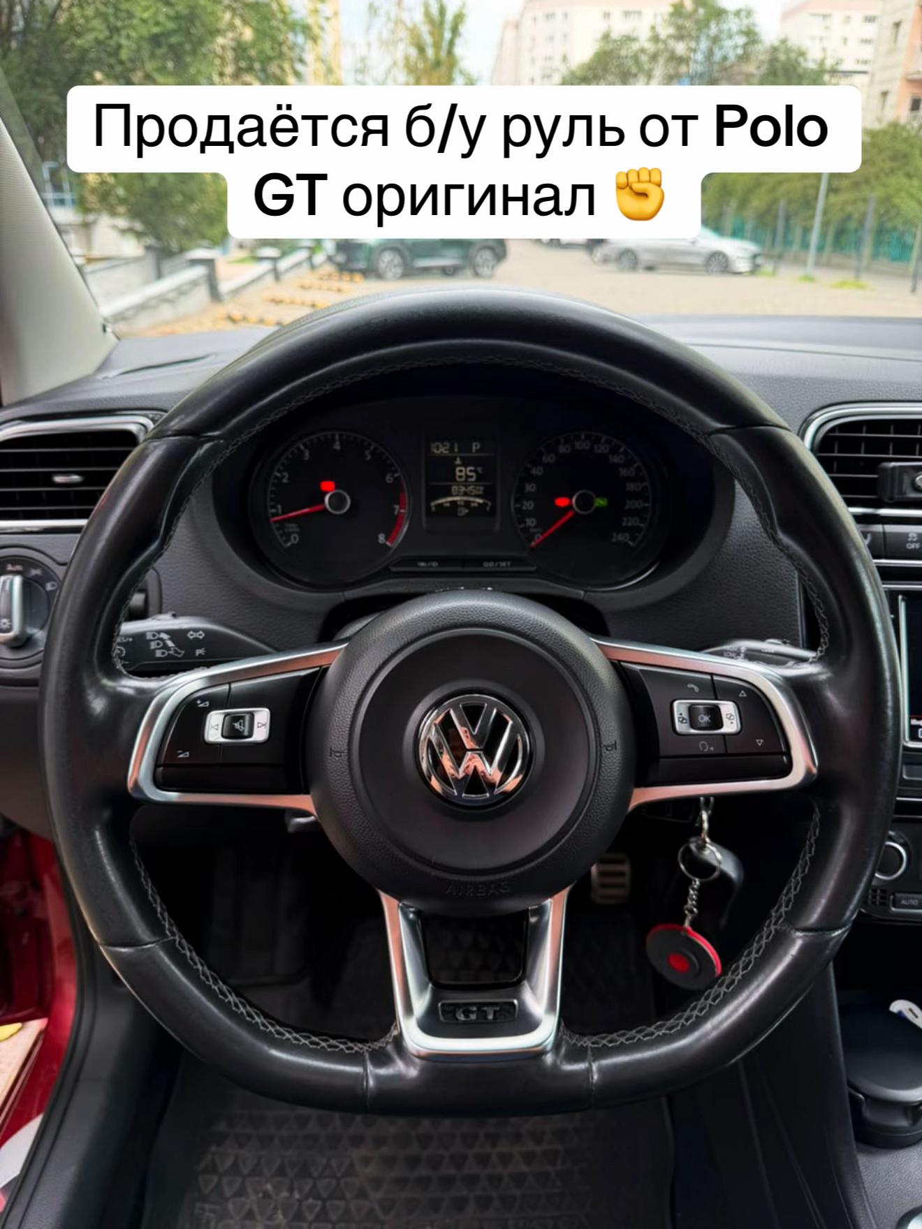 @Оралбаев Ернат