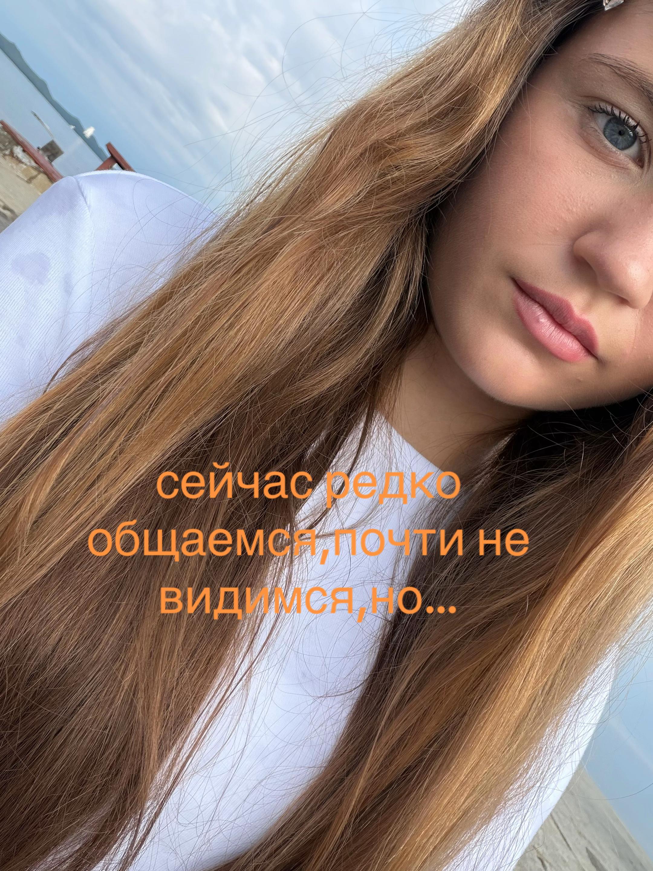 @наполеоновна
