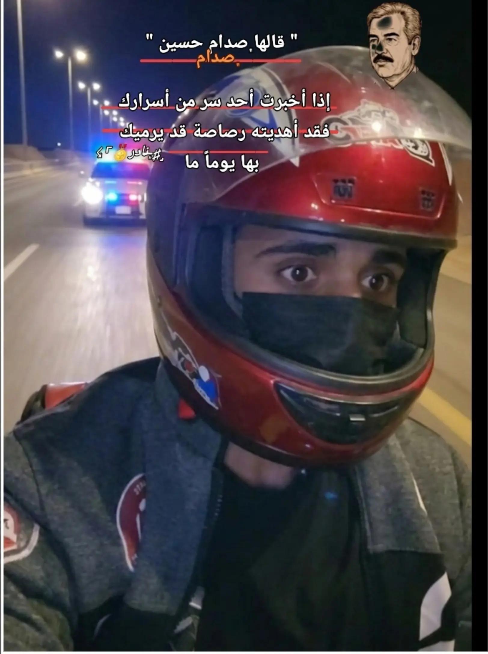 @صهيب الهمداني ✪2