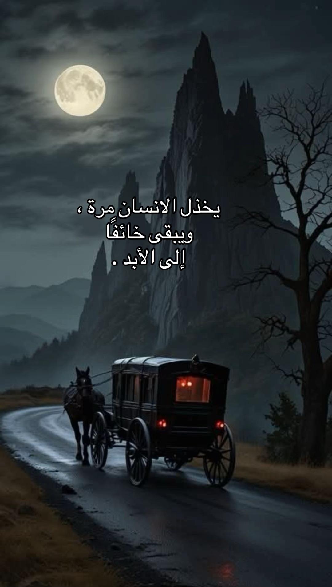 @AHMAD