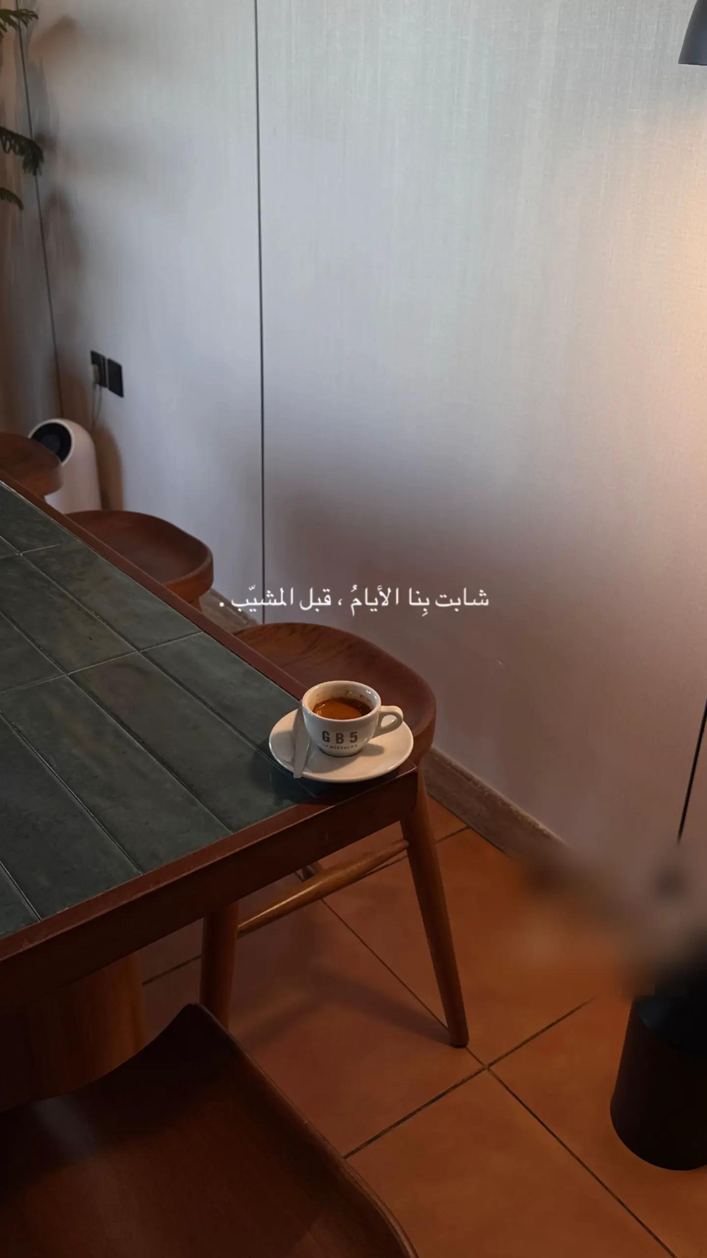 @️أم ٱﻟ̣̣ورد🤍🪞